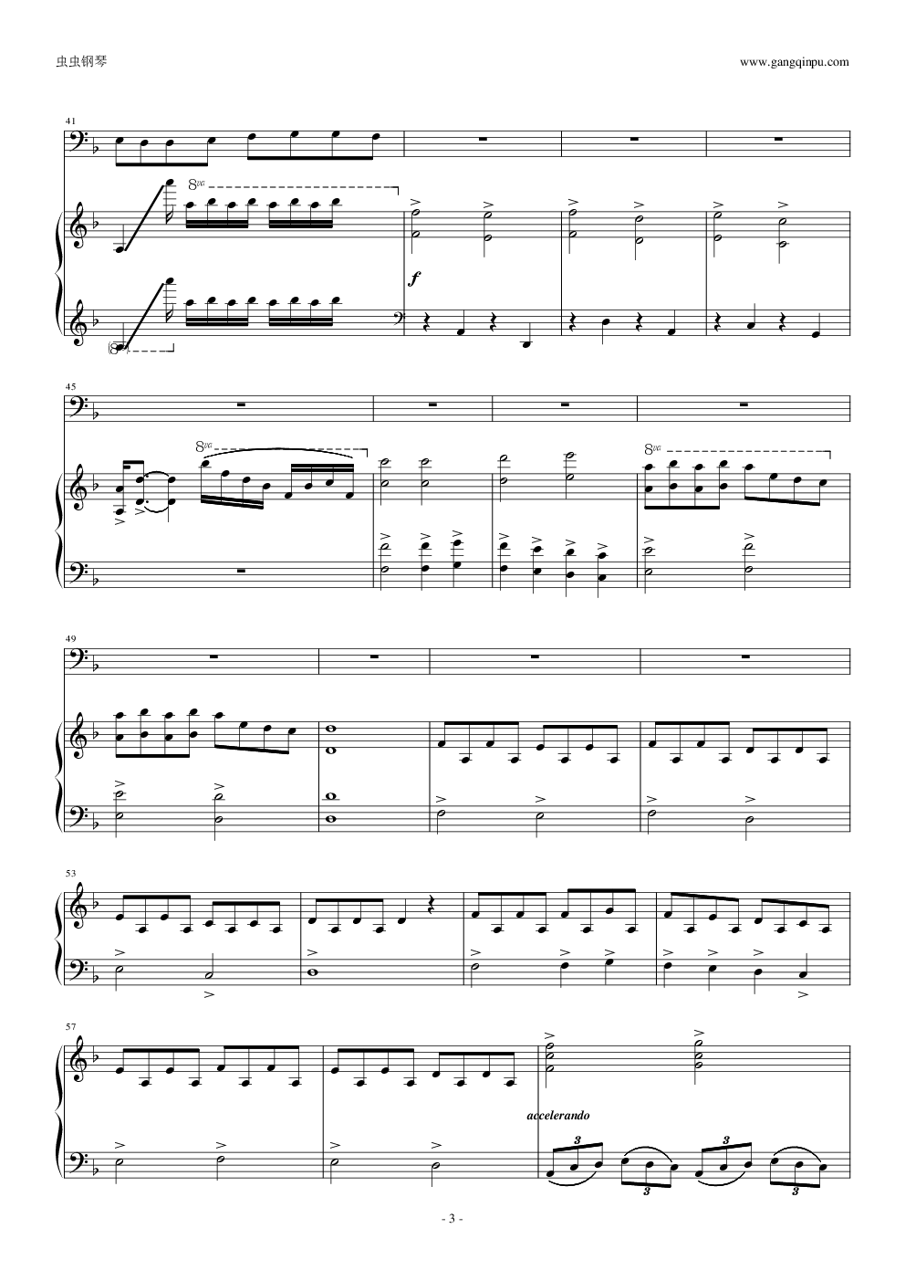 Totentanz死亡之舞-马克西姆