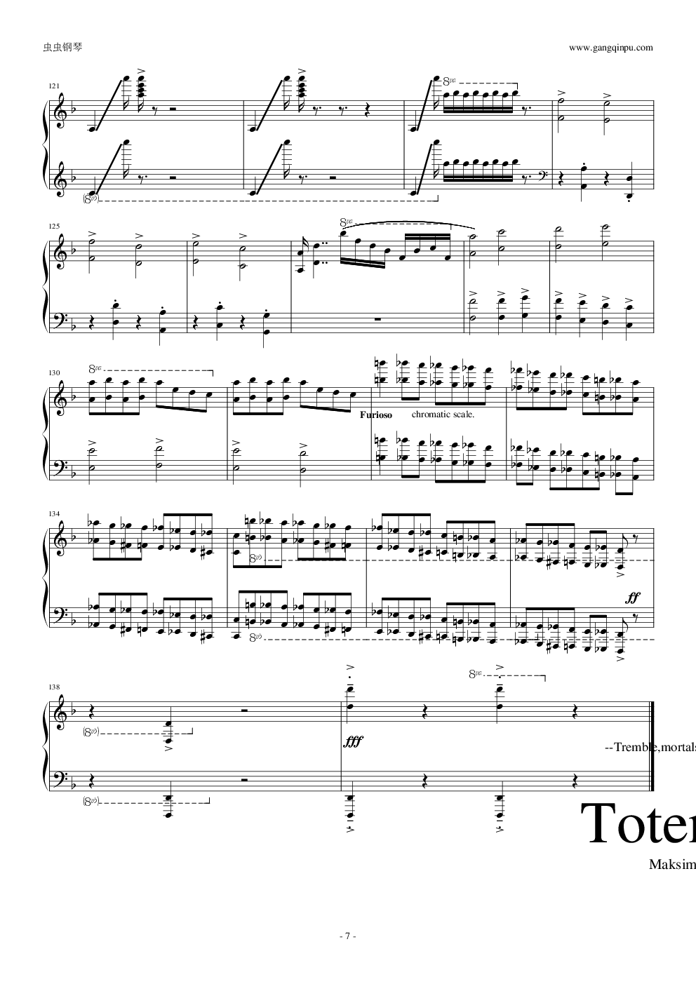Totentanz死亡之舞-马克西姆
