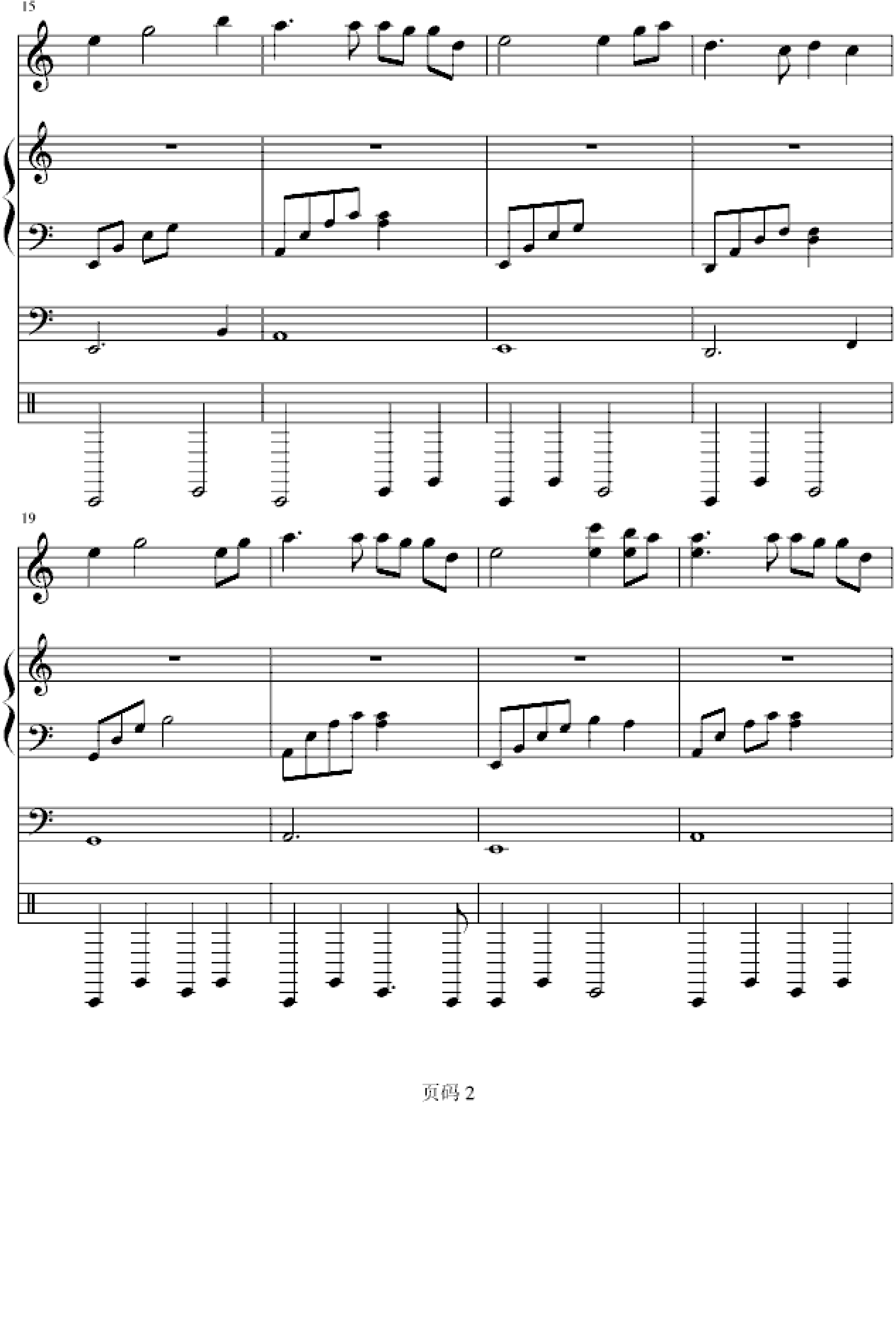 布列瑟农钢琴曲图片