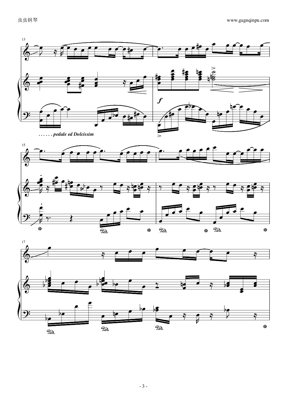 钢琴伴奏: 风になる（幻化成风）