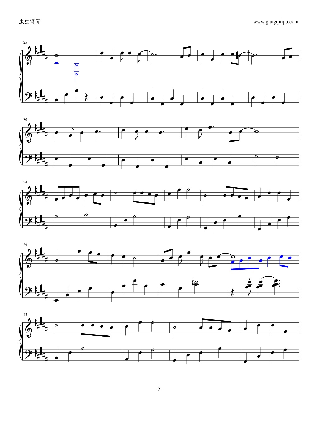 小星星