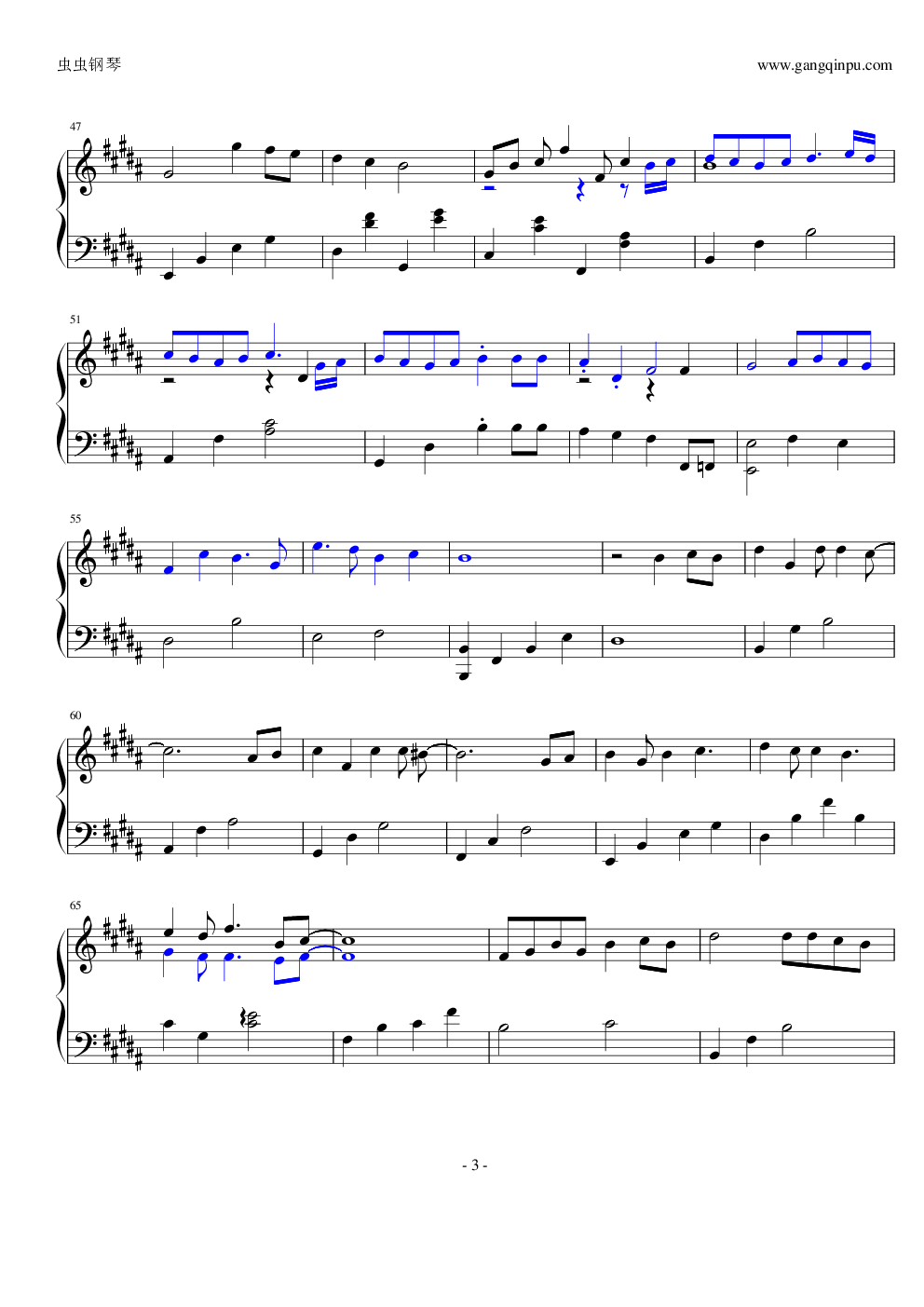 小星星