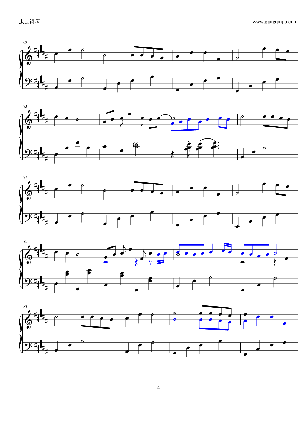 小星星