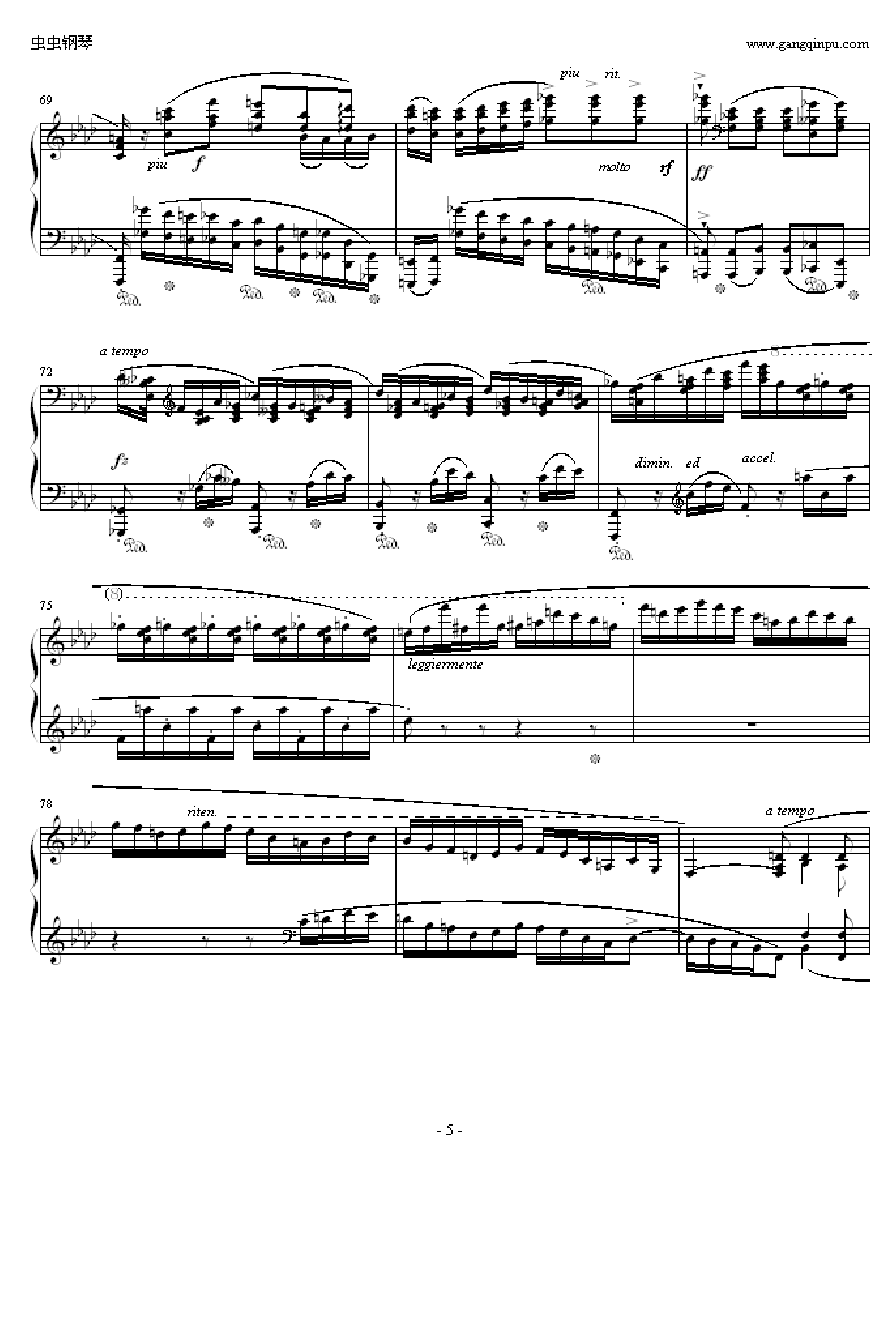 肖邦F小调第4叙事曲