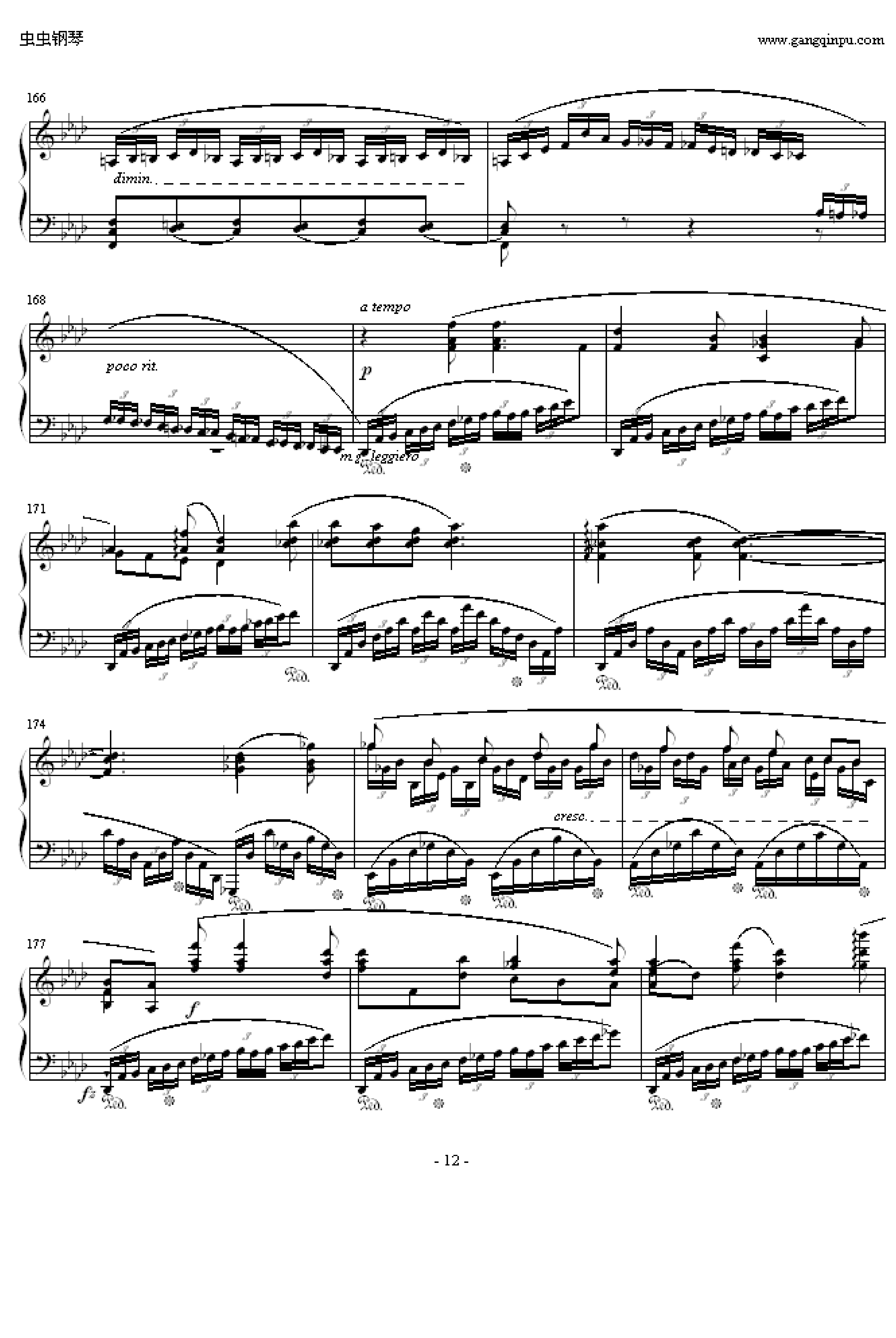 肖邦F小调第4叙事曲
