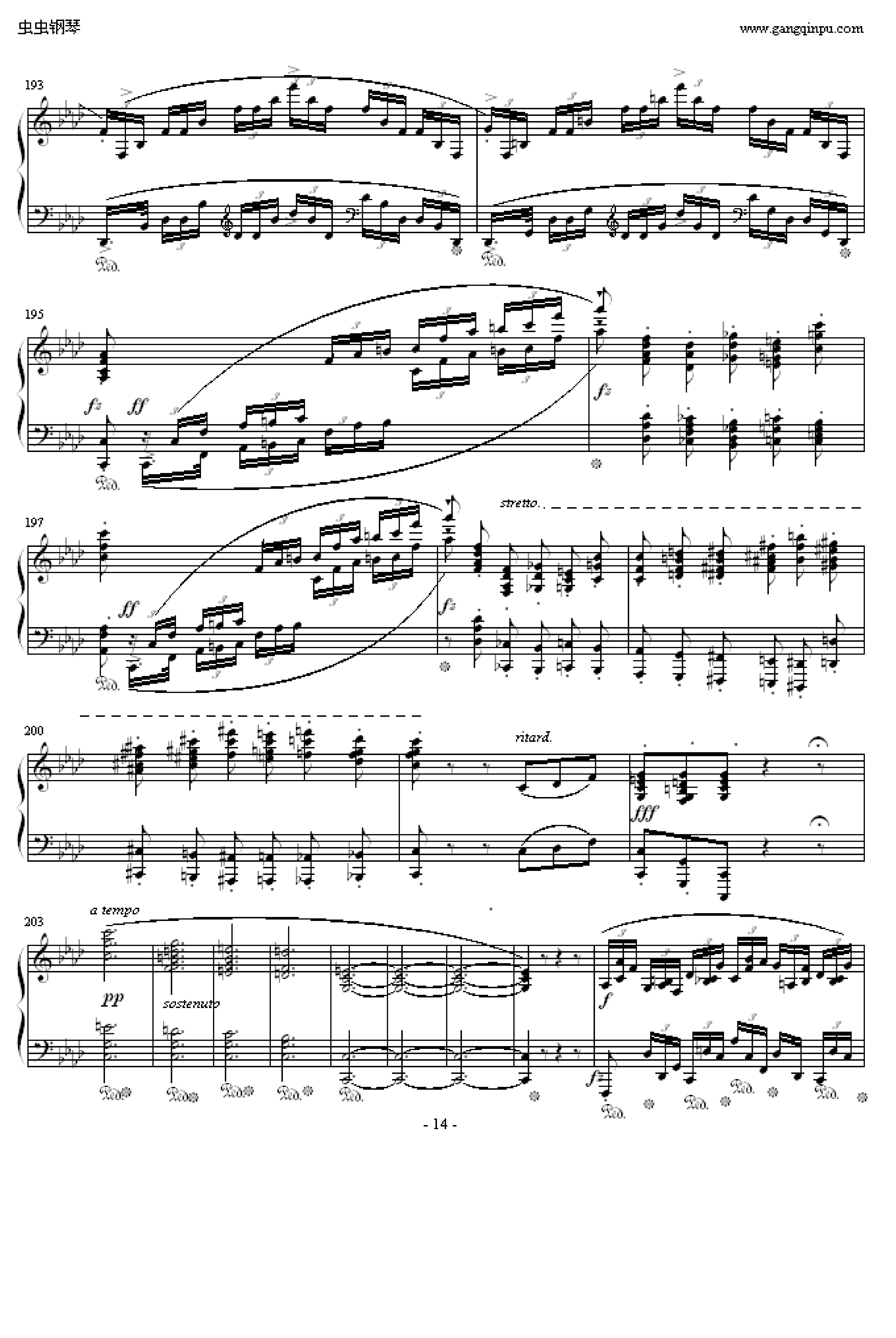 肖邦F小调第4叙事曲