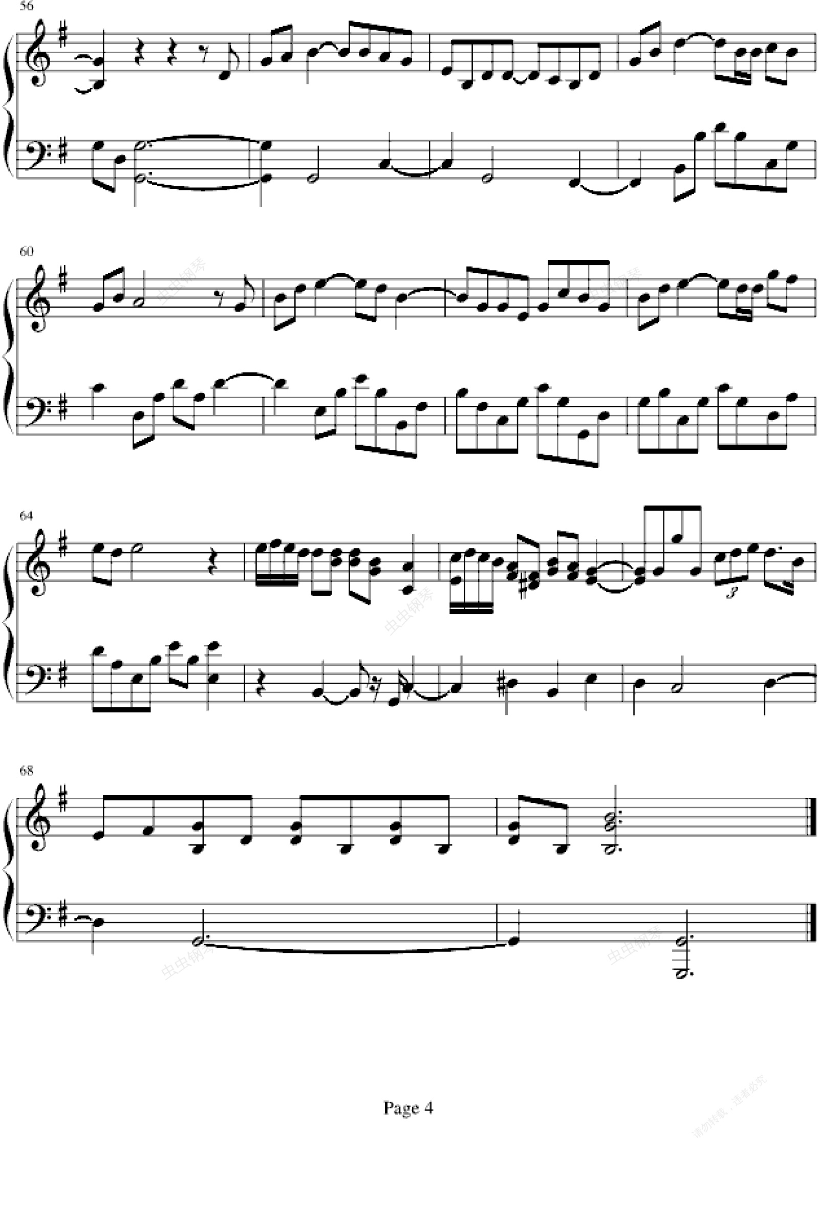 人来人往,人来人往钢琴谱,人来人往-钢琴谱,人来人往钢琴谱大全,虫虫