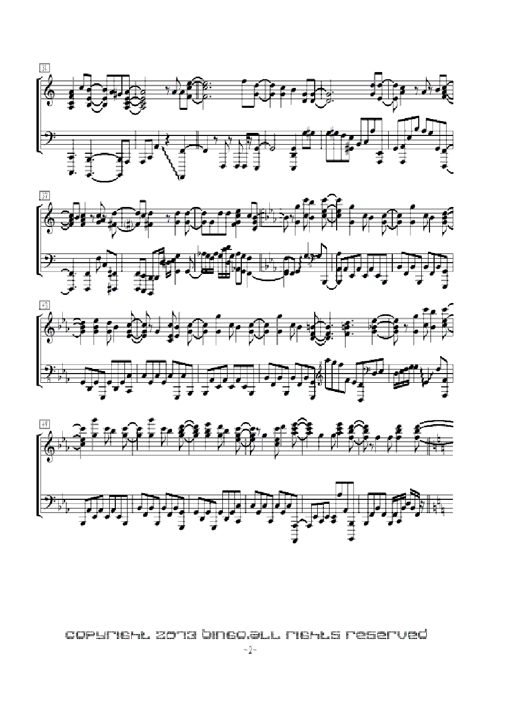 [镜音 リン]东京泰迪熊