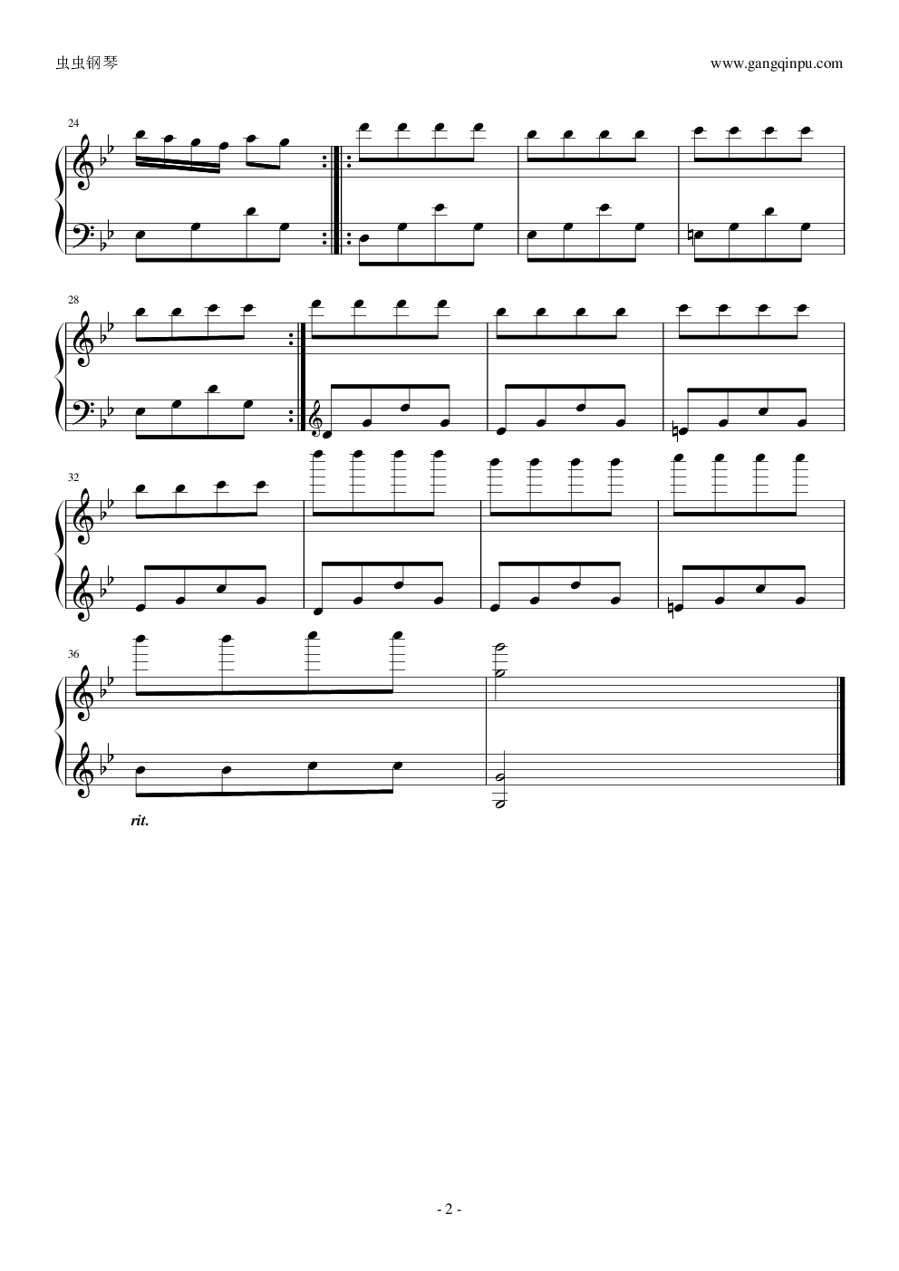 >>寂静岭2 promise(reprise)极简版