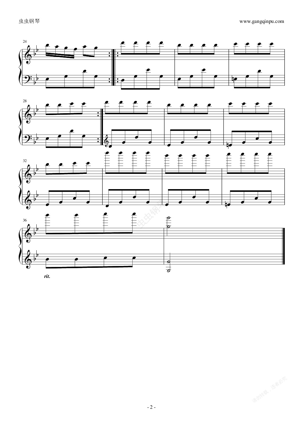 寂静岭2 promise(reprise)极简版钢琴谱-沂舞-虫虫钢琴