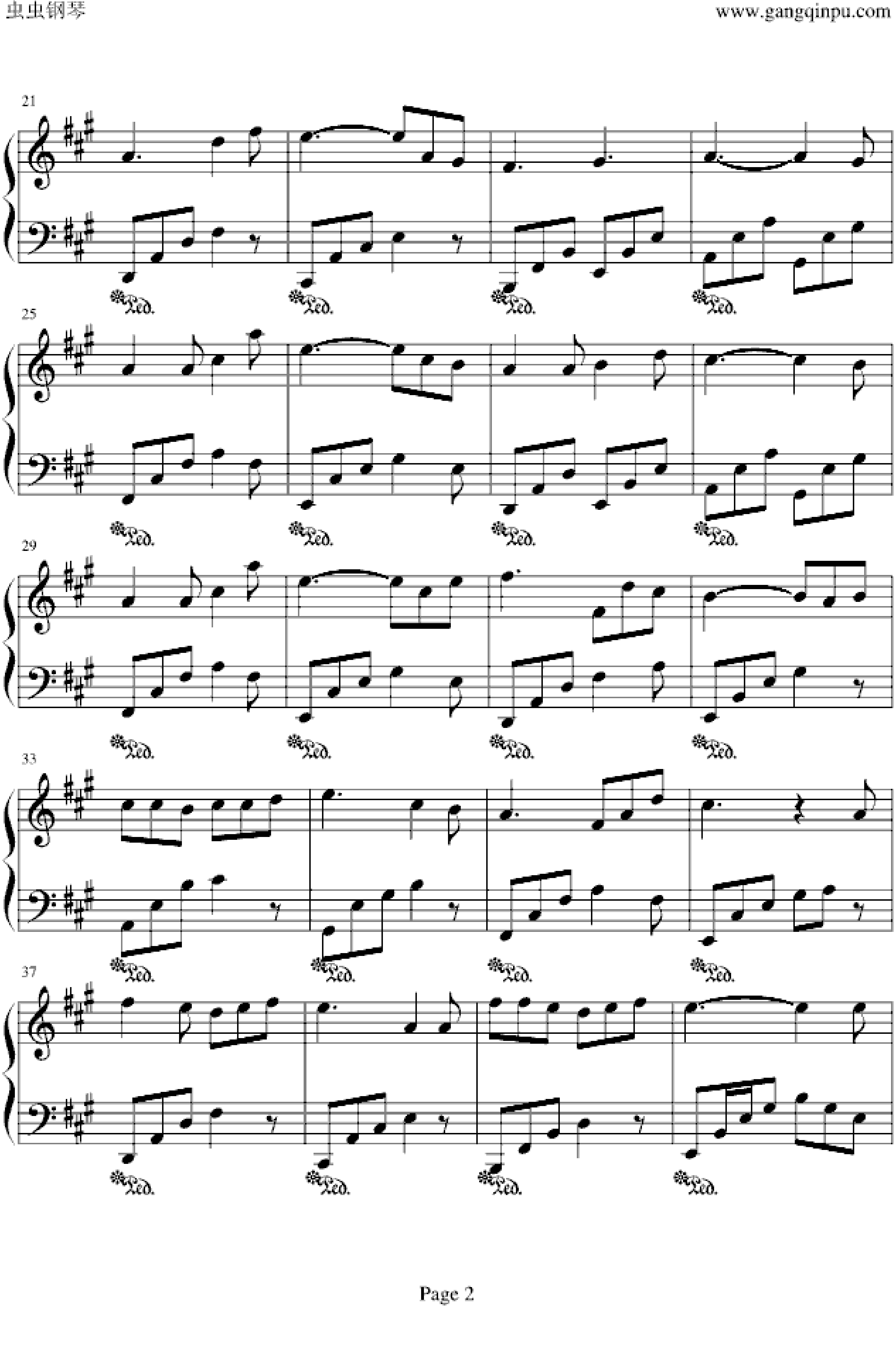 终身美丽-鸠玖版