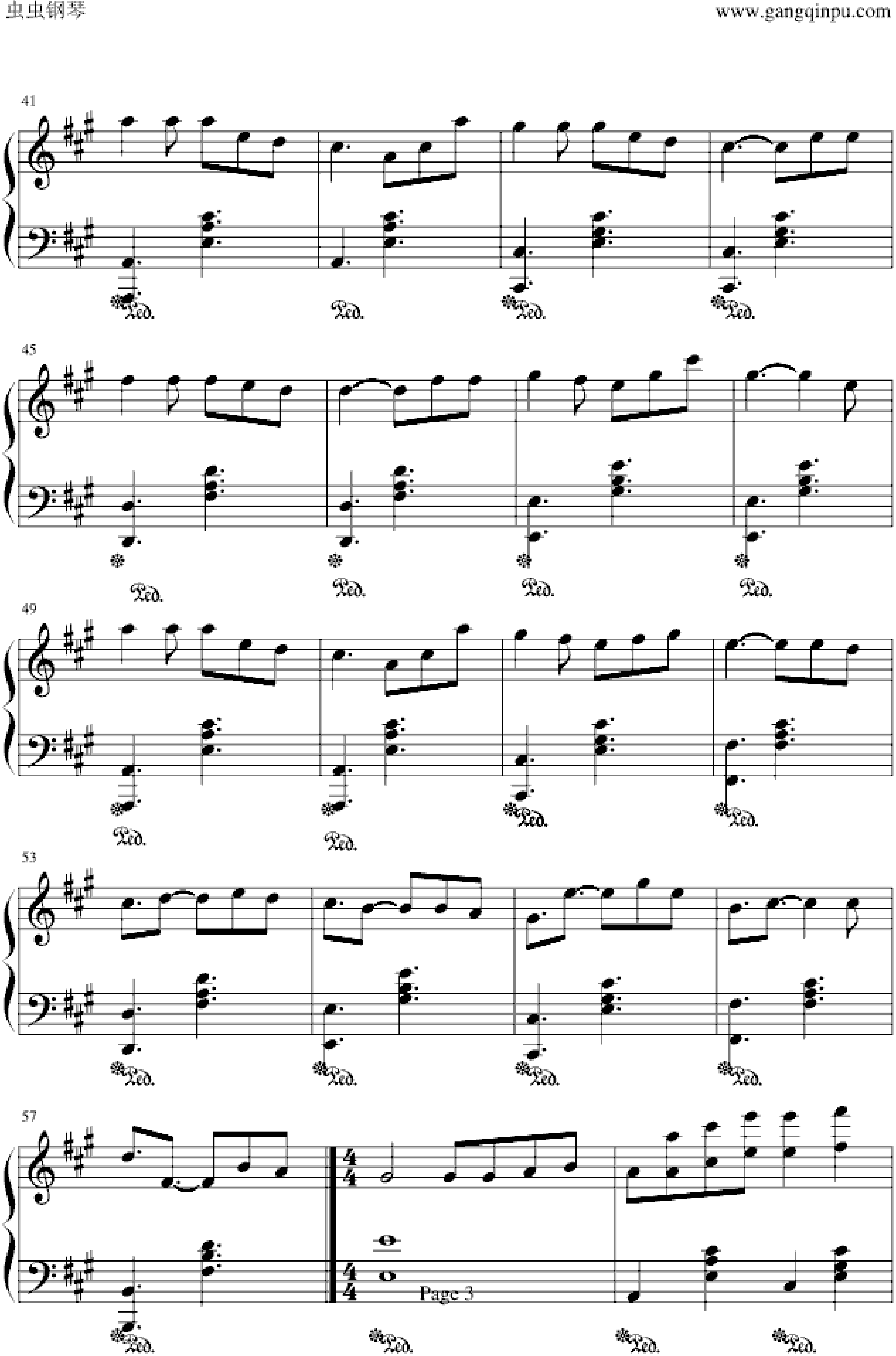 终身美丽-鸠玖版