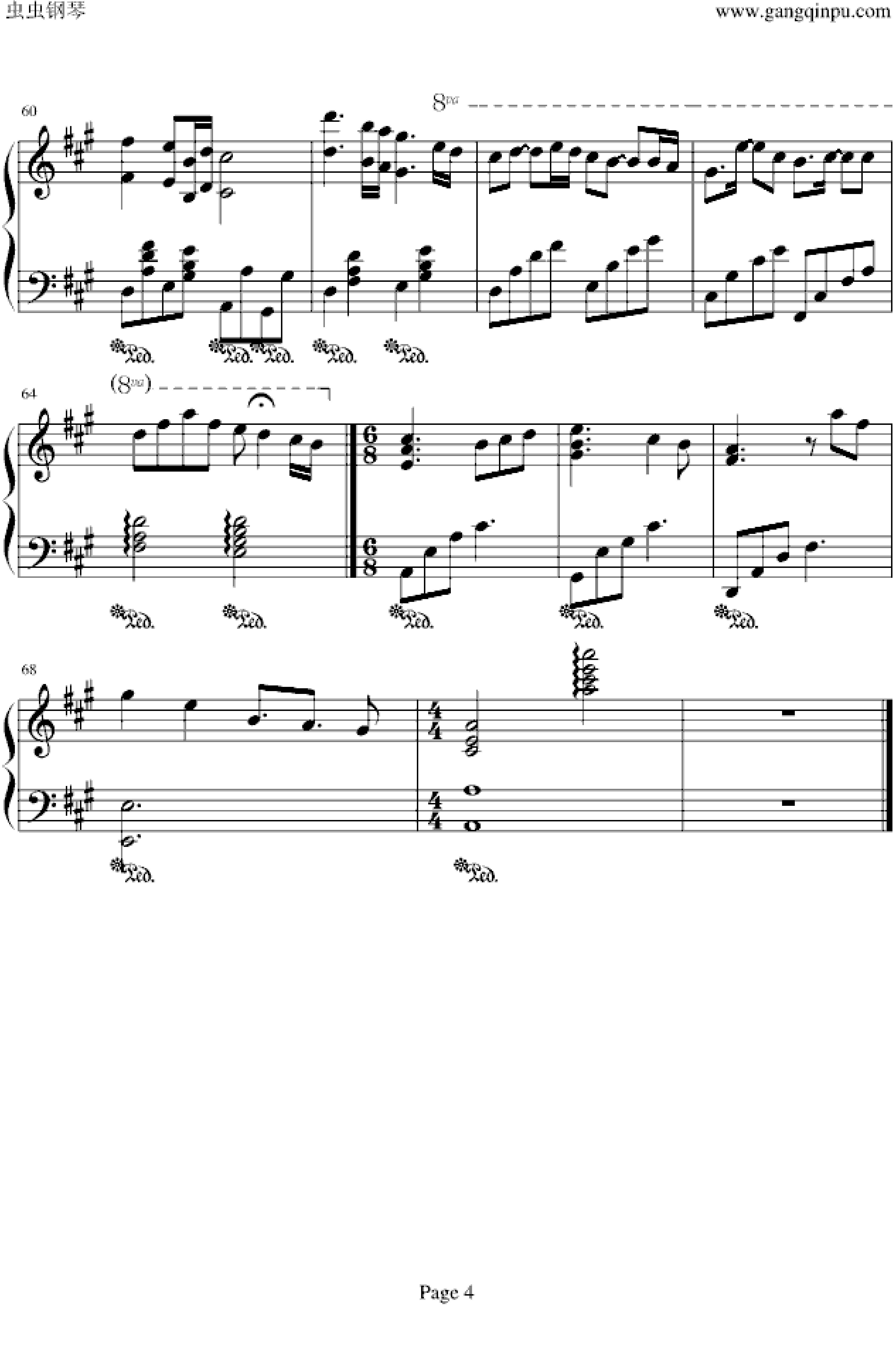 终身美丽-鸠玖版