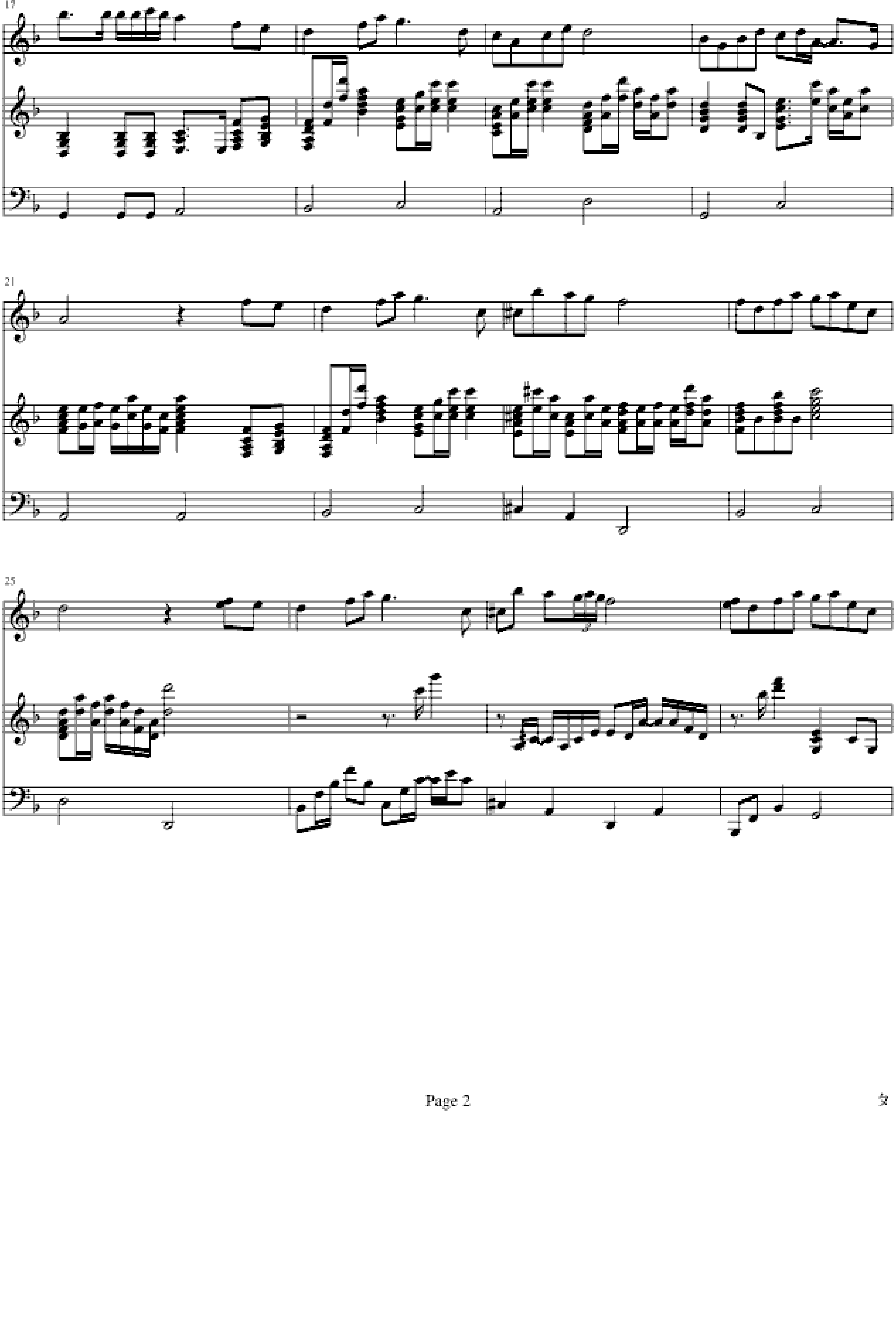 小城大事-弹唱版