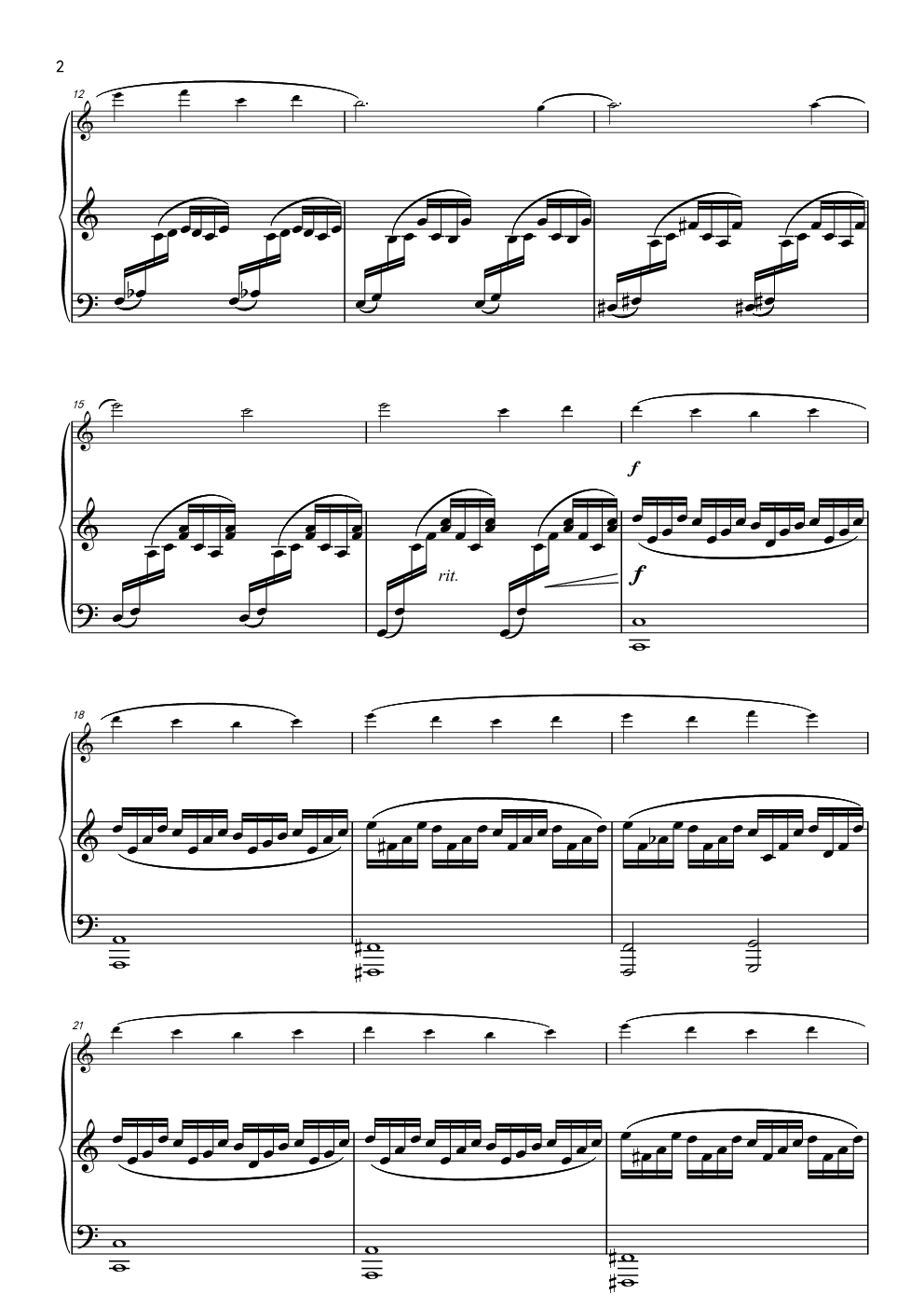 《不能说的秘密》——三手联弹