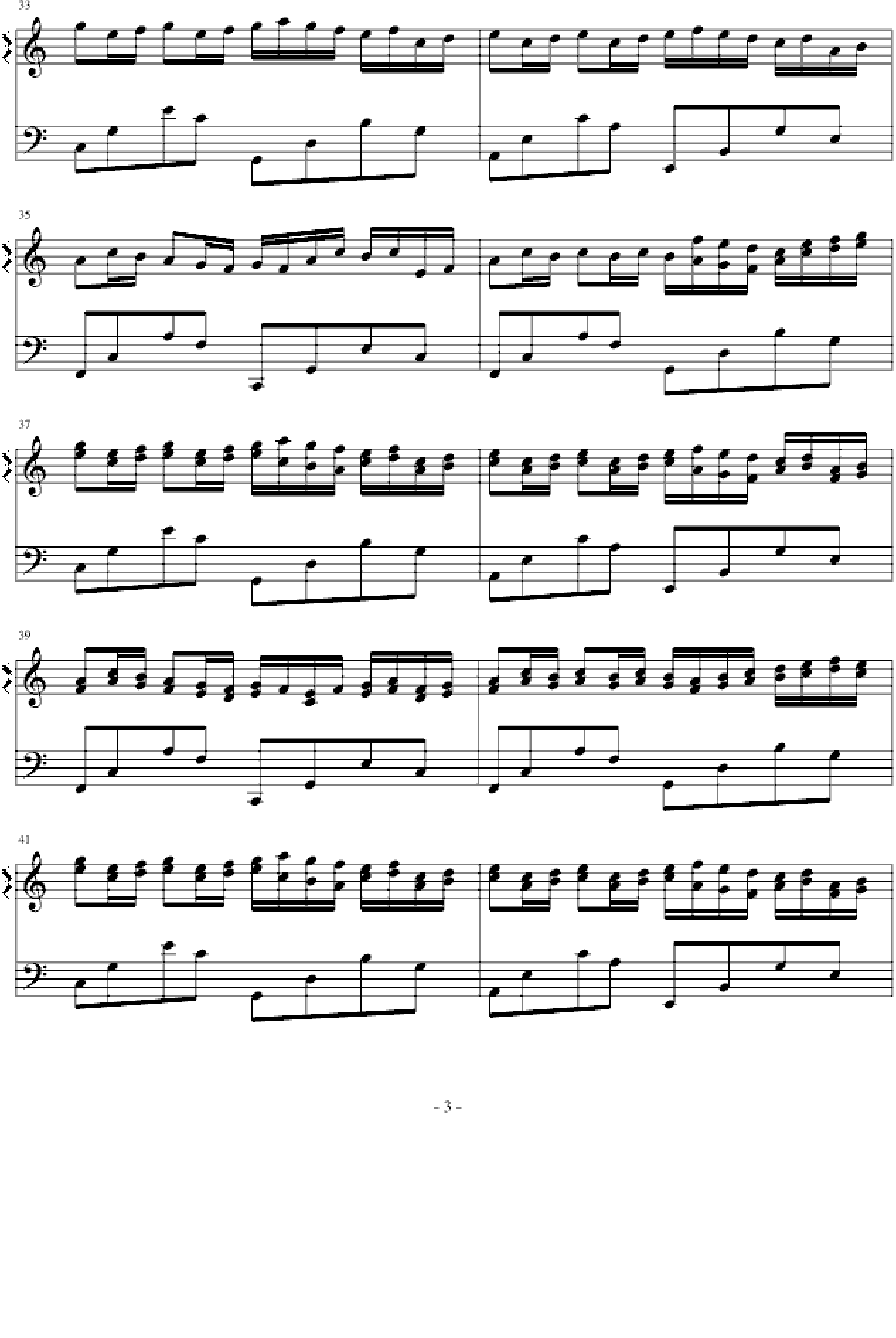 卡农-（简单和弦版）