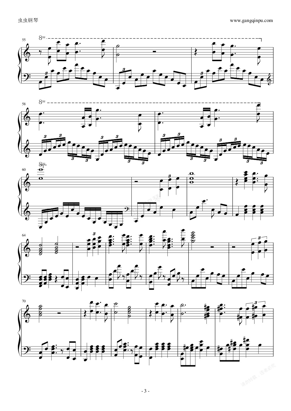 somewhere in time-似曾相识,somewhere in time-似曾相识钢琴谱