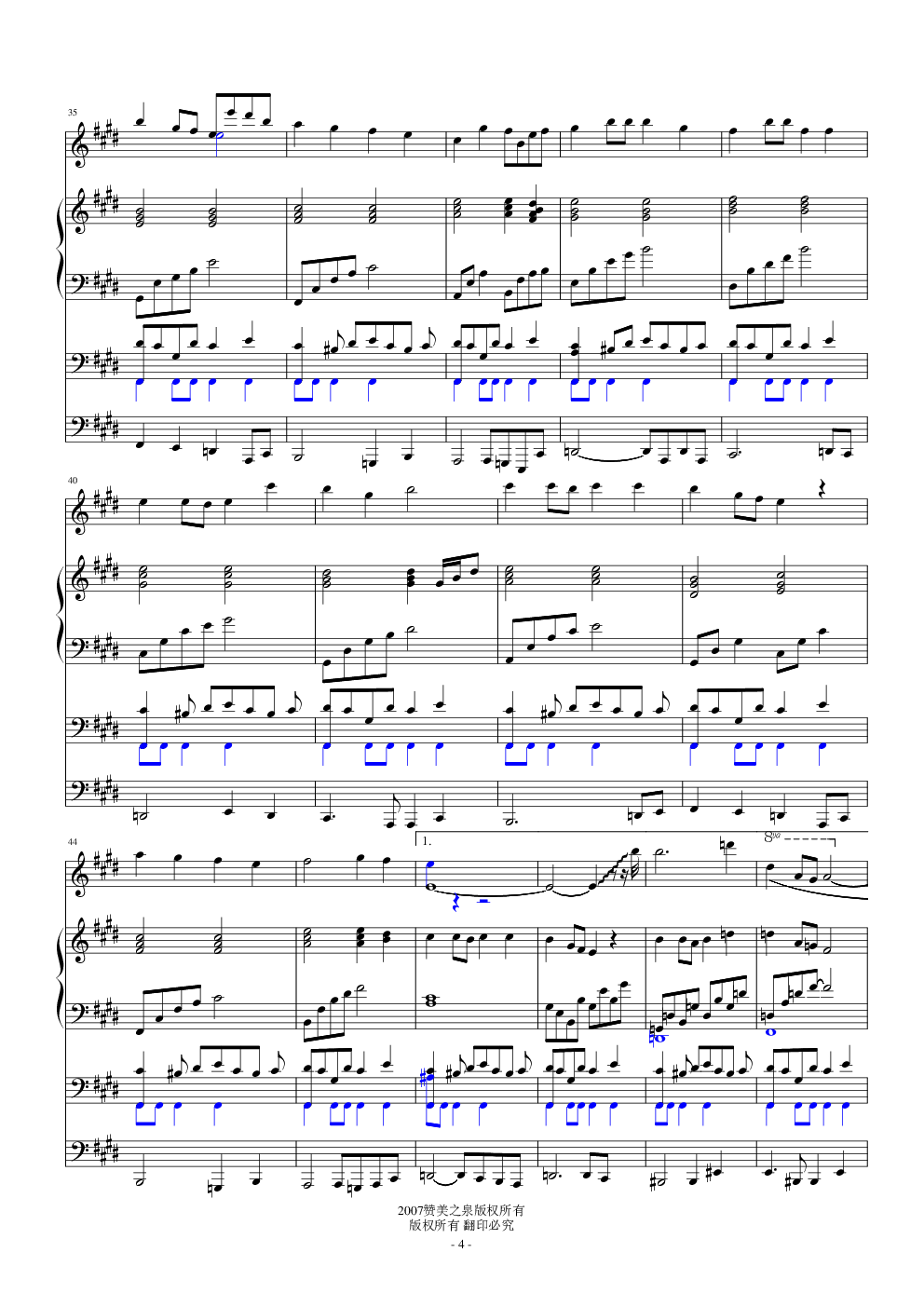 最珍贵的角落钢琴谱-kevinz~华青艺术-虫虫乐谱