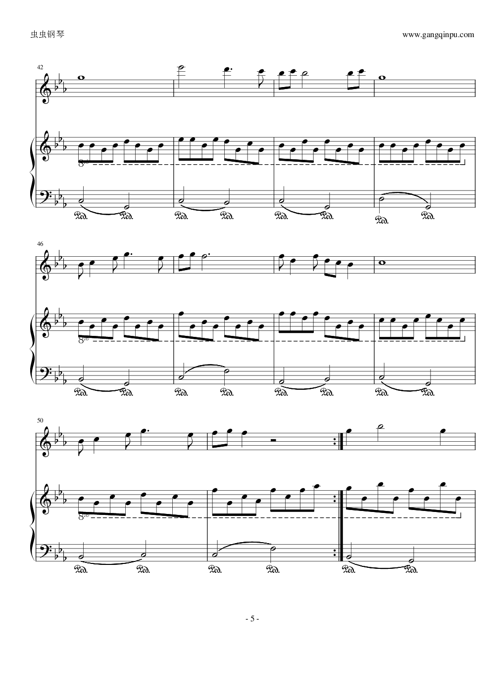 敢问路在何方-《西游记》主题曲