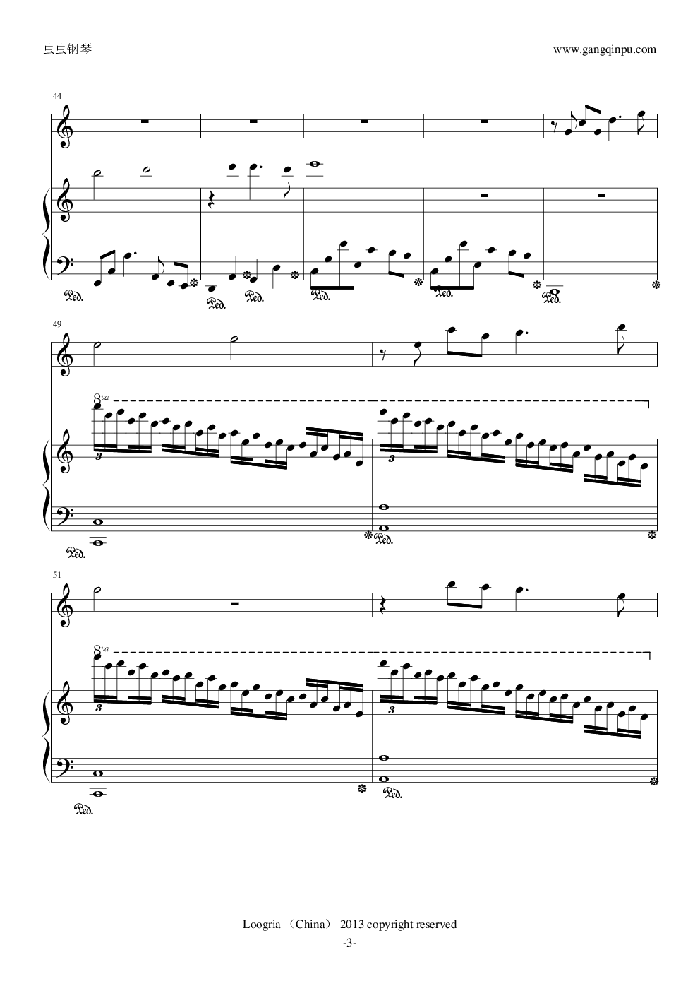 Somewhere in Time 似曾相识 maksim version