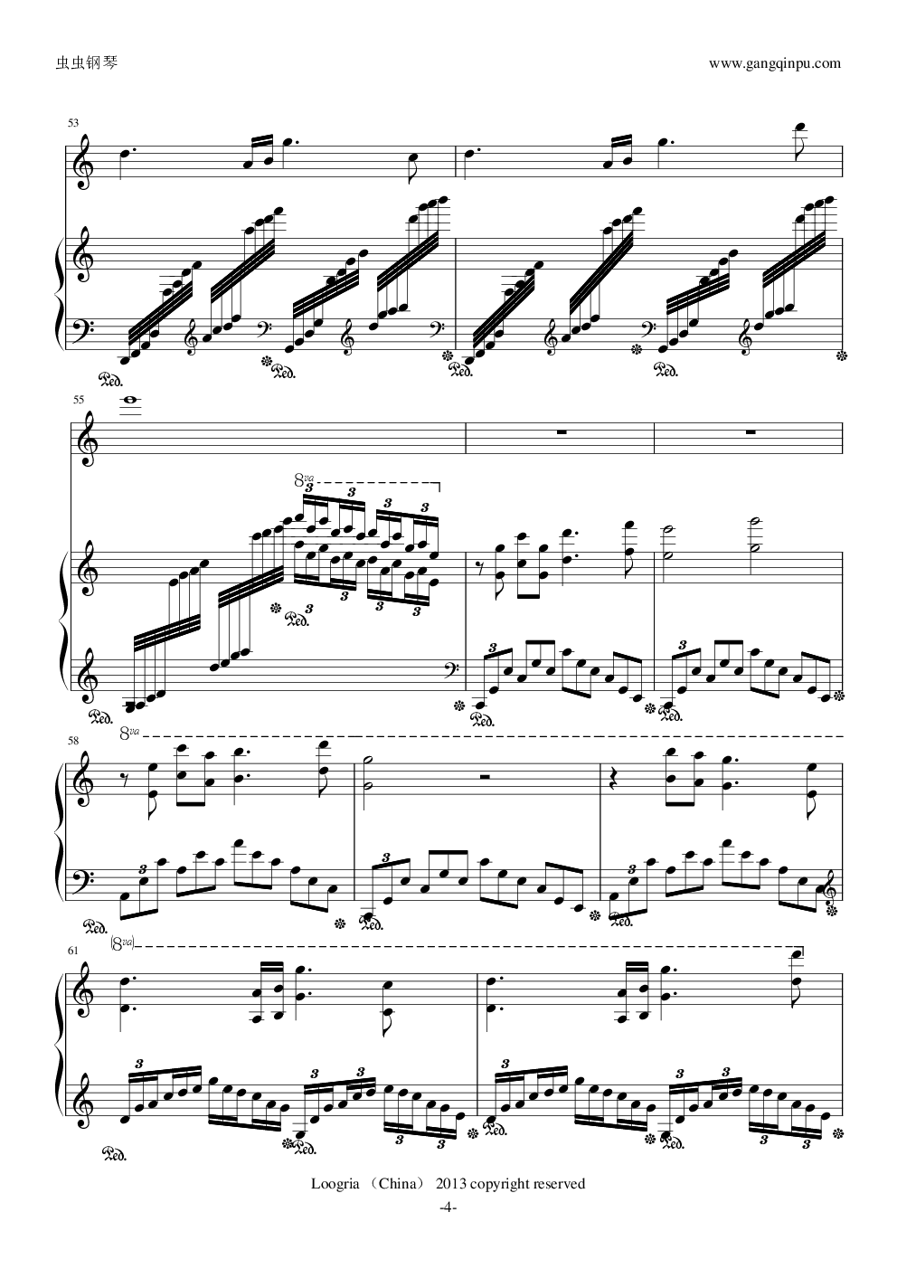 Somewhere in Time 似曾相识 maksim version