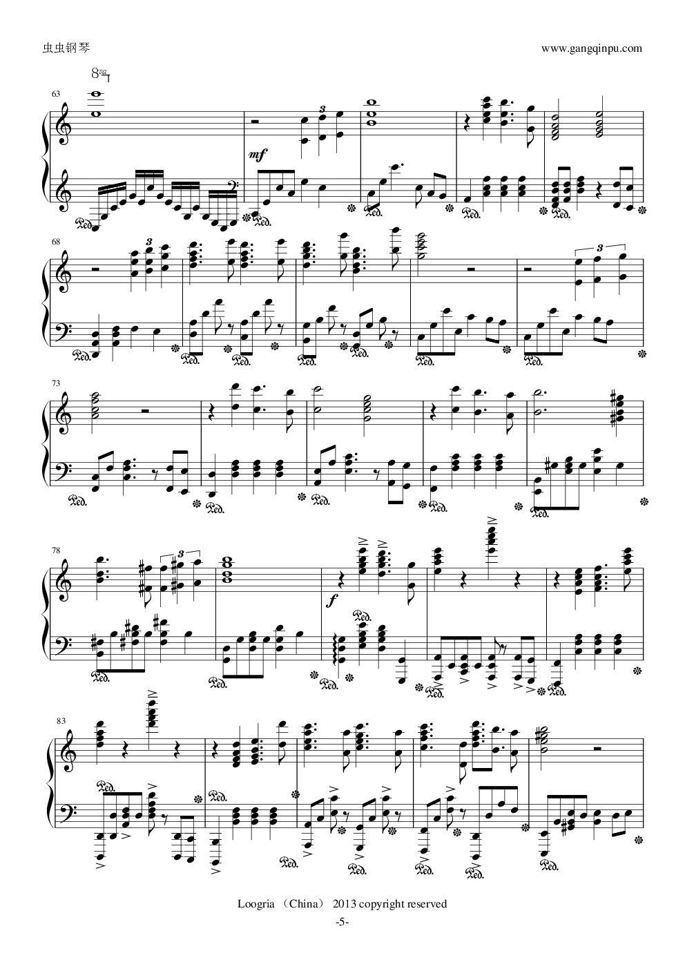 Somewhere in Time 似曾相识 maksim version