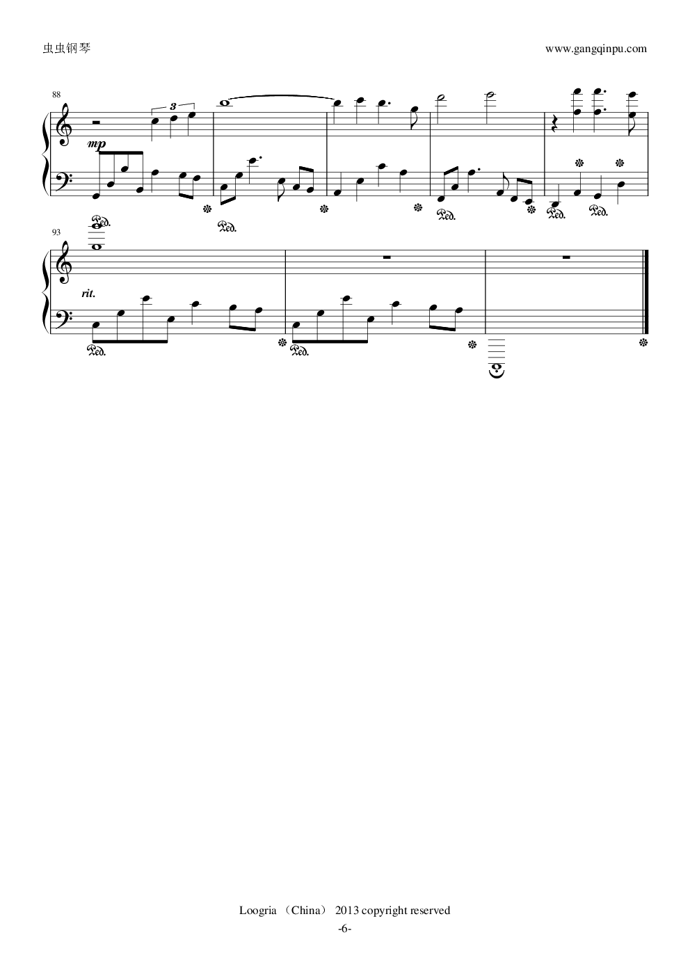 Somewhere in Time 似曾相识 maksim version