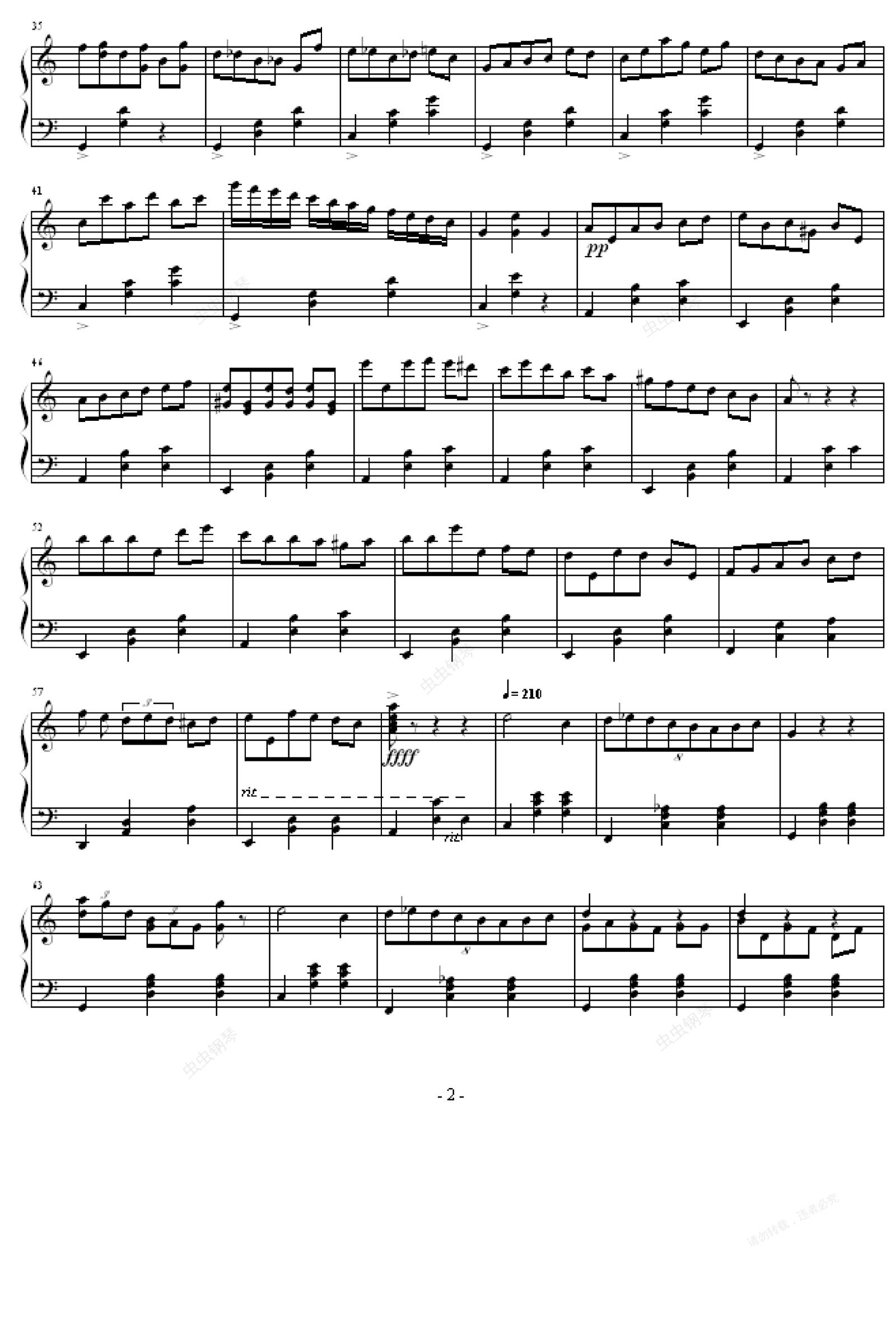 c大调圆舞曲