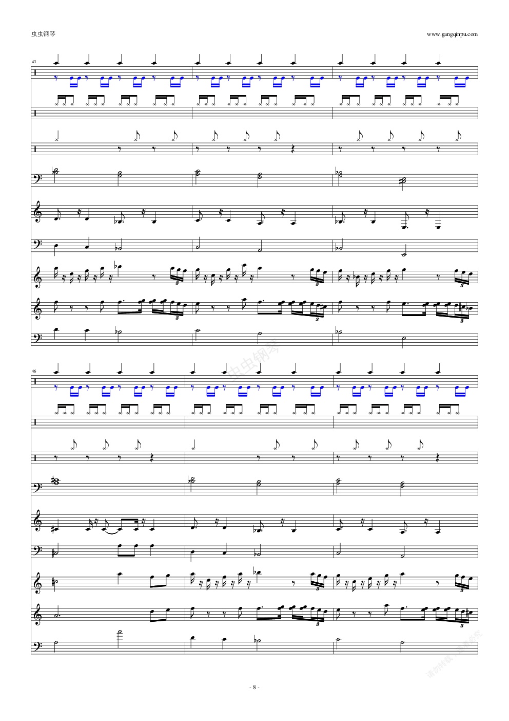 《蔷薇少女》插曲《宿敌》,《蔷薇少女》插曲《宿敌》钢琴谱,《蔷薇