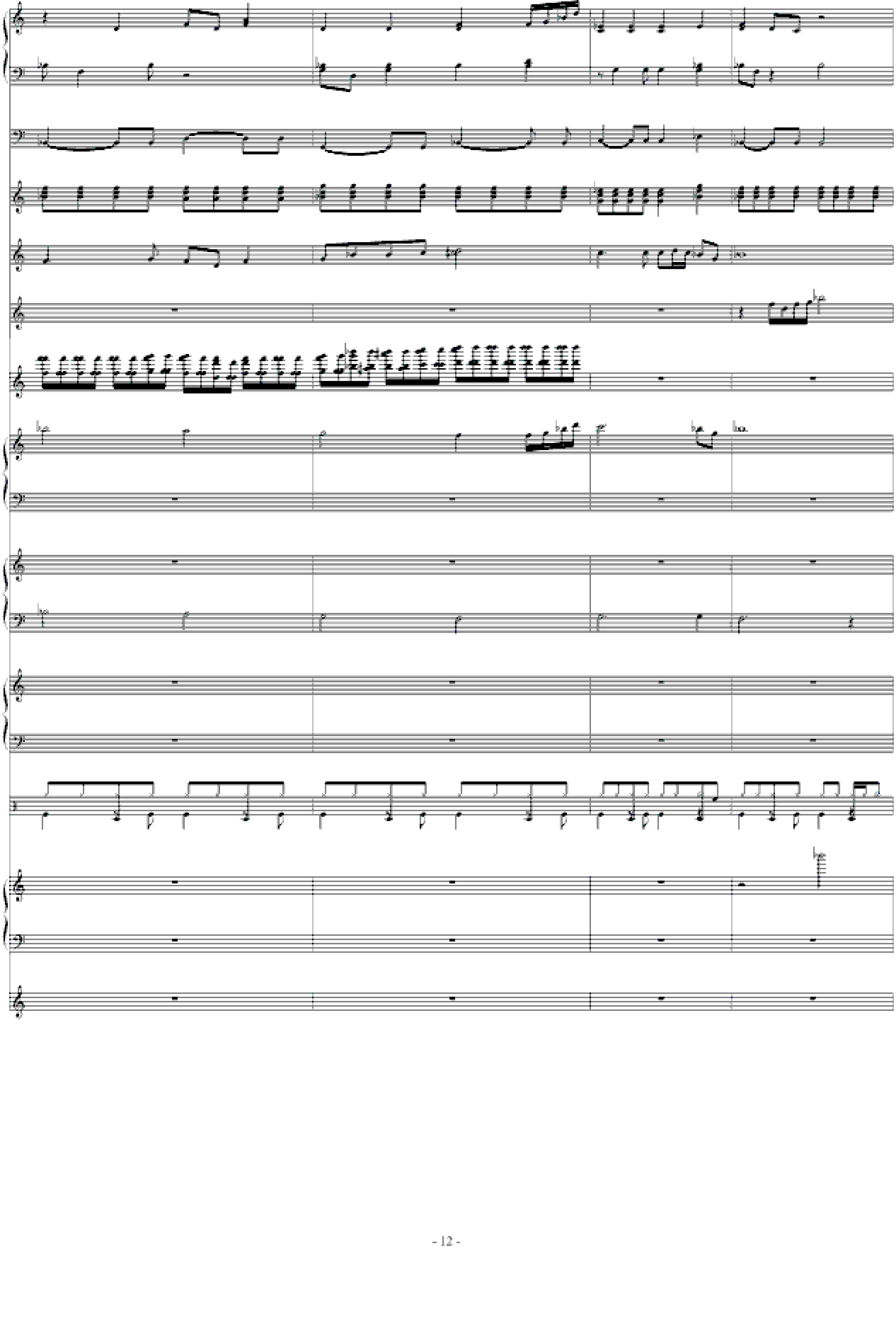 北国之春-总谱(强力推荐)