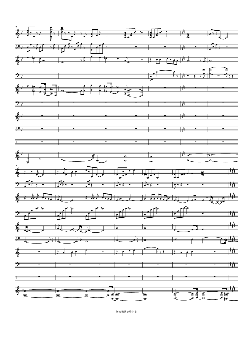 悲惨世界IV Empty chairs at empty tables