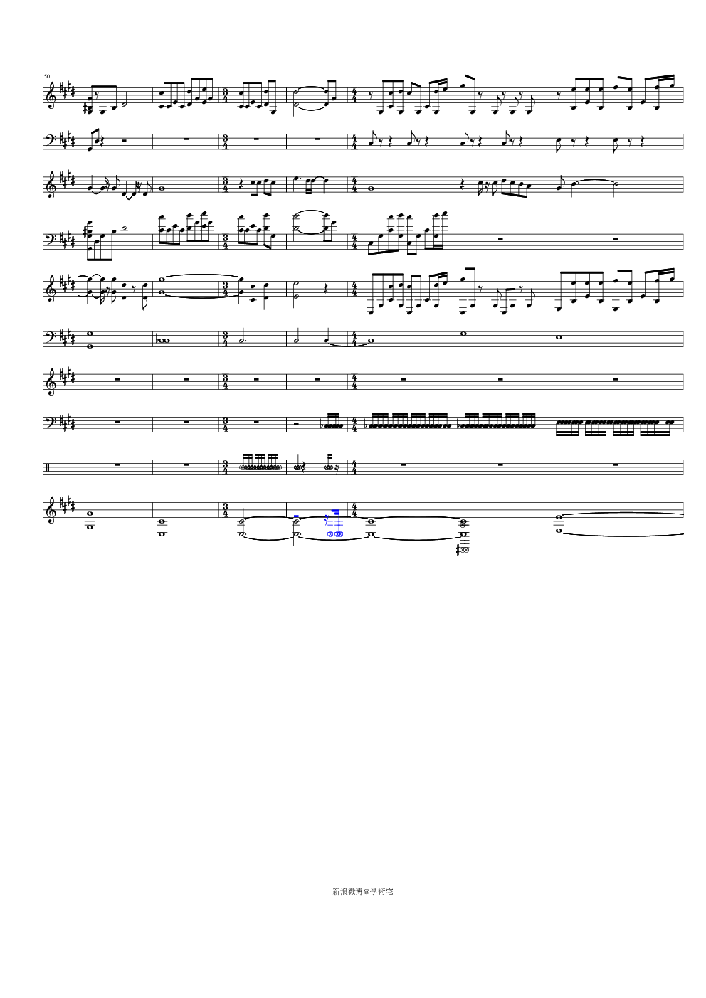 悲惨世界IV Empty chairs at empty tables