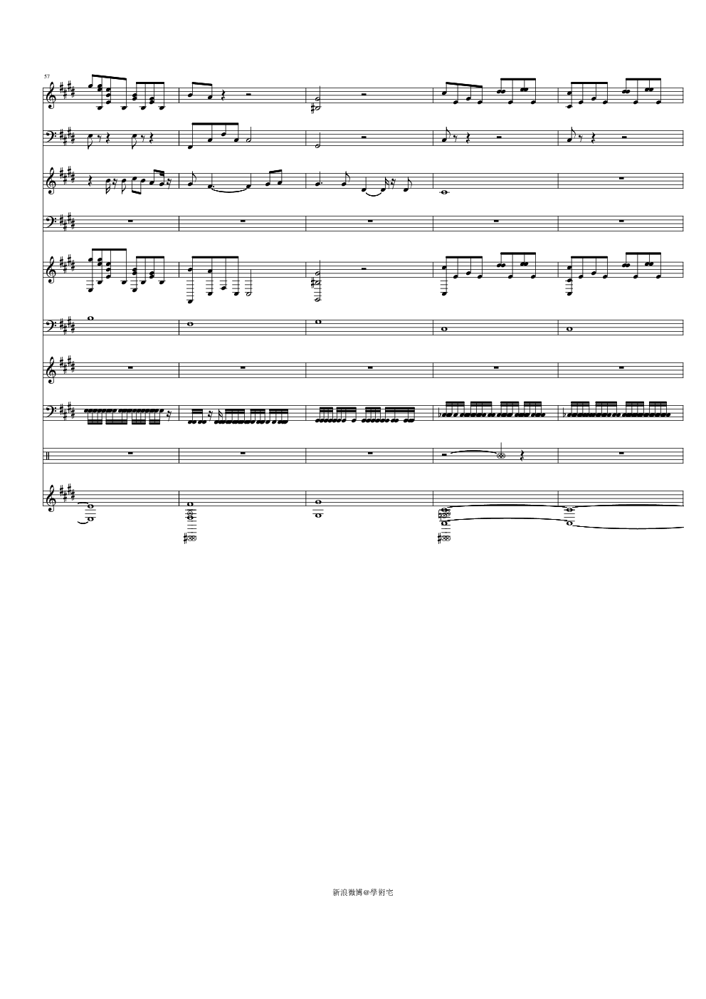 悲惨世界IV Empty chairs at empty tables