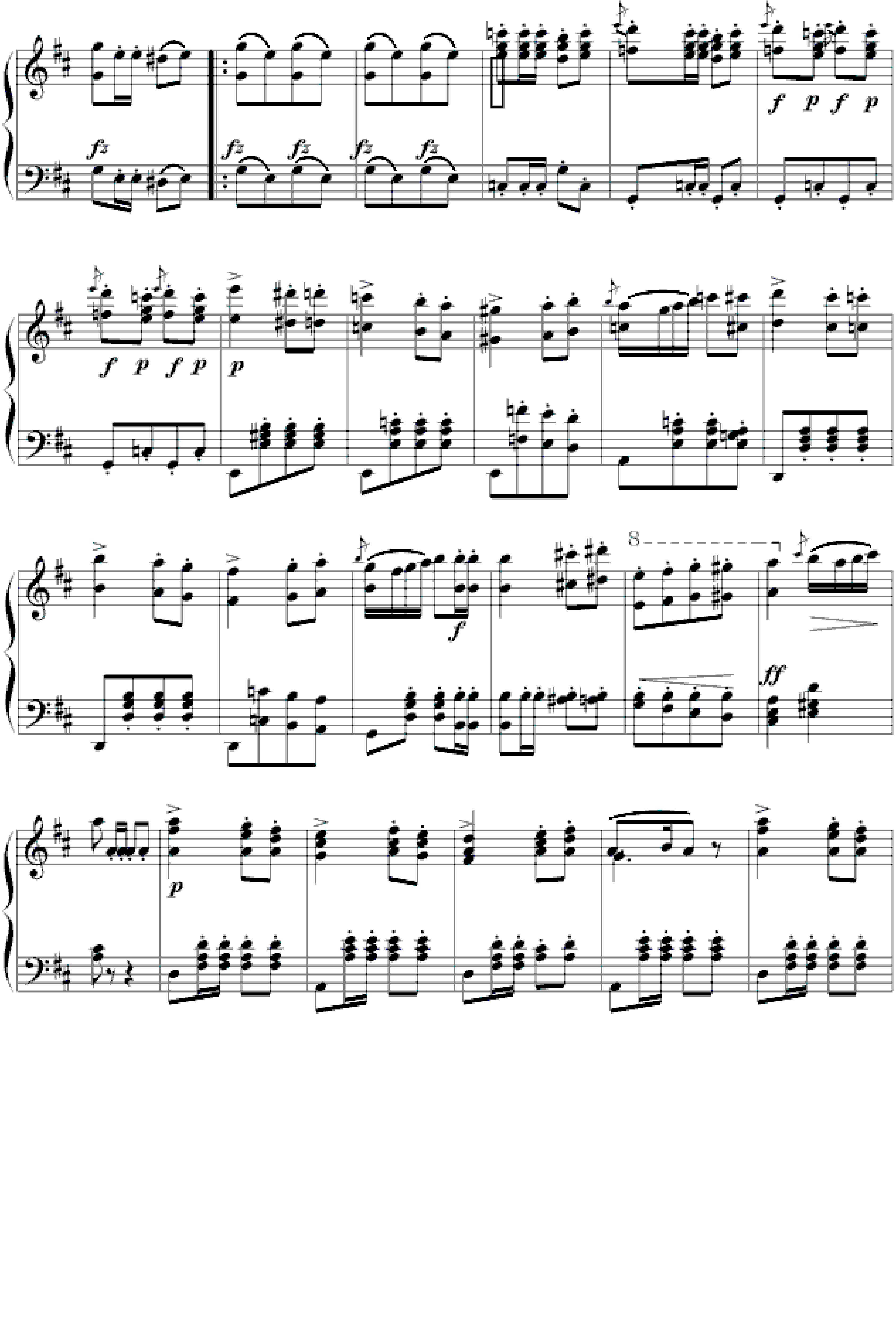 军队进行曲 -DoReMi版