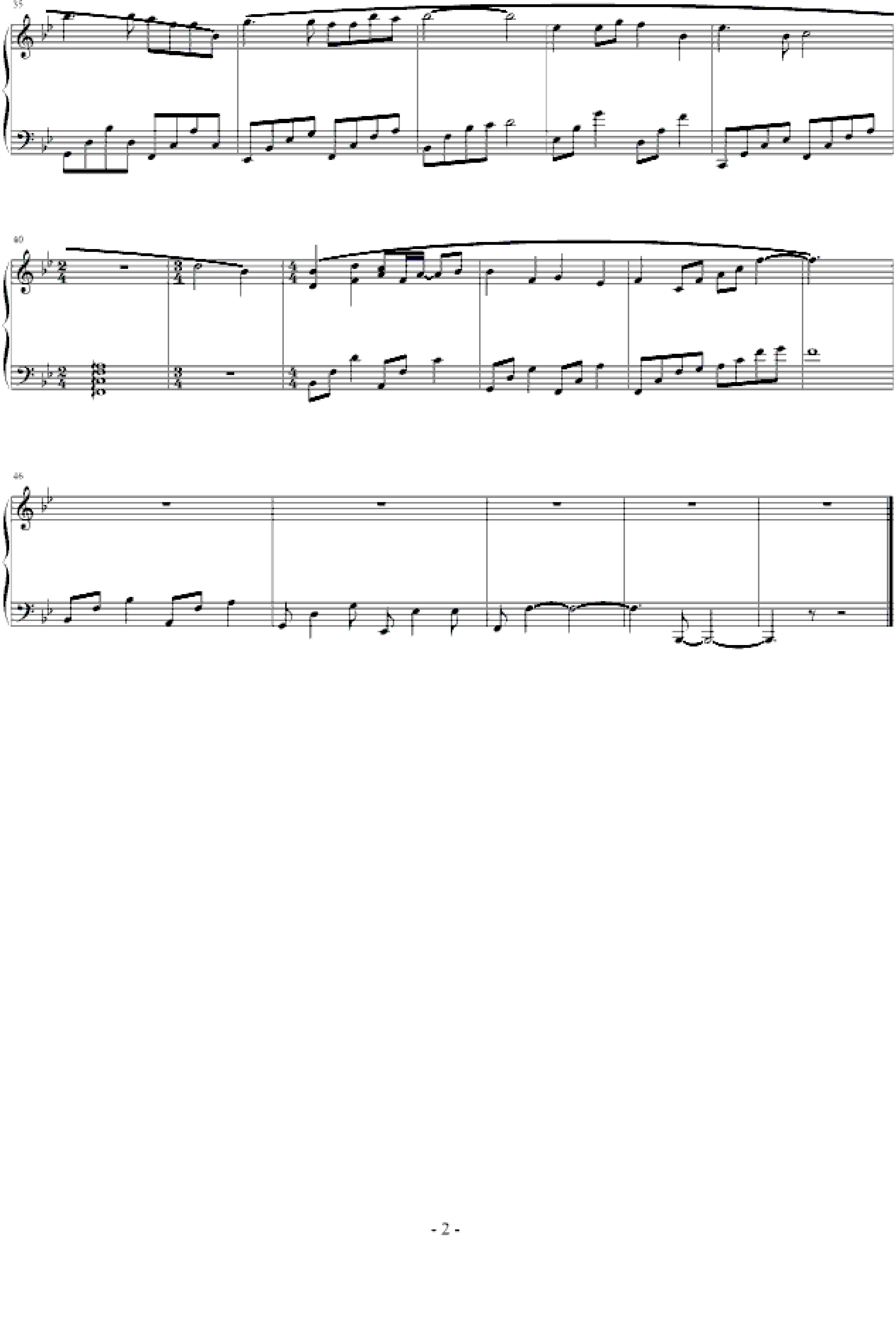 挥动翅膀的女孩