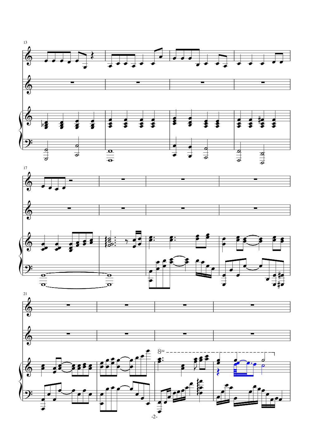 洛天依篡改北京东路的日子