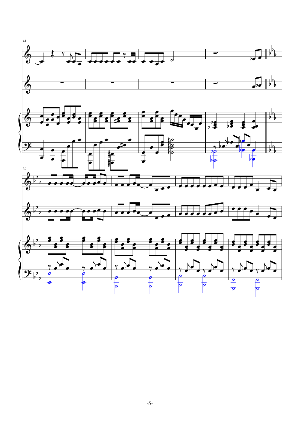 洛天依篡改北京东路的日子