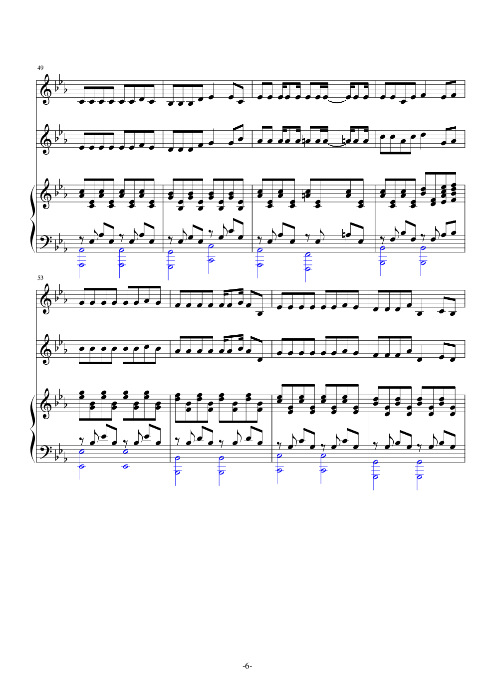 洛天依篡改北京东路的日子