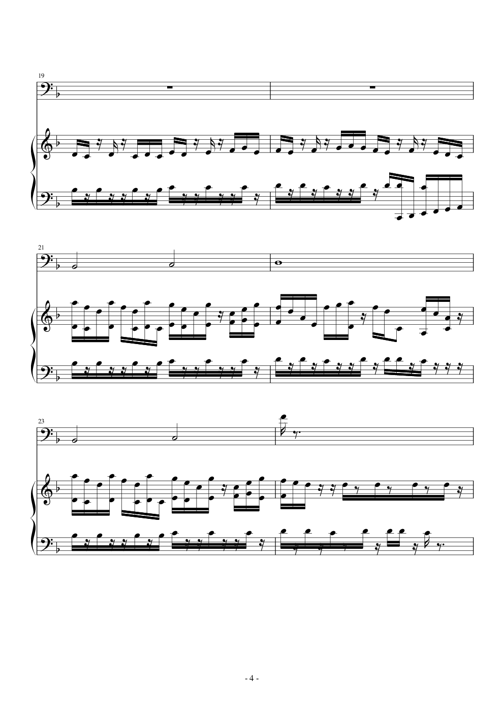 ֲ���ս��ʬBOSS���������