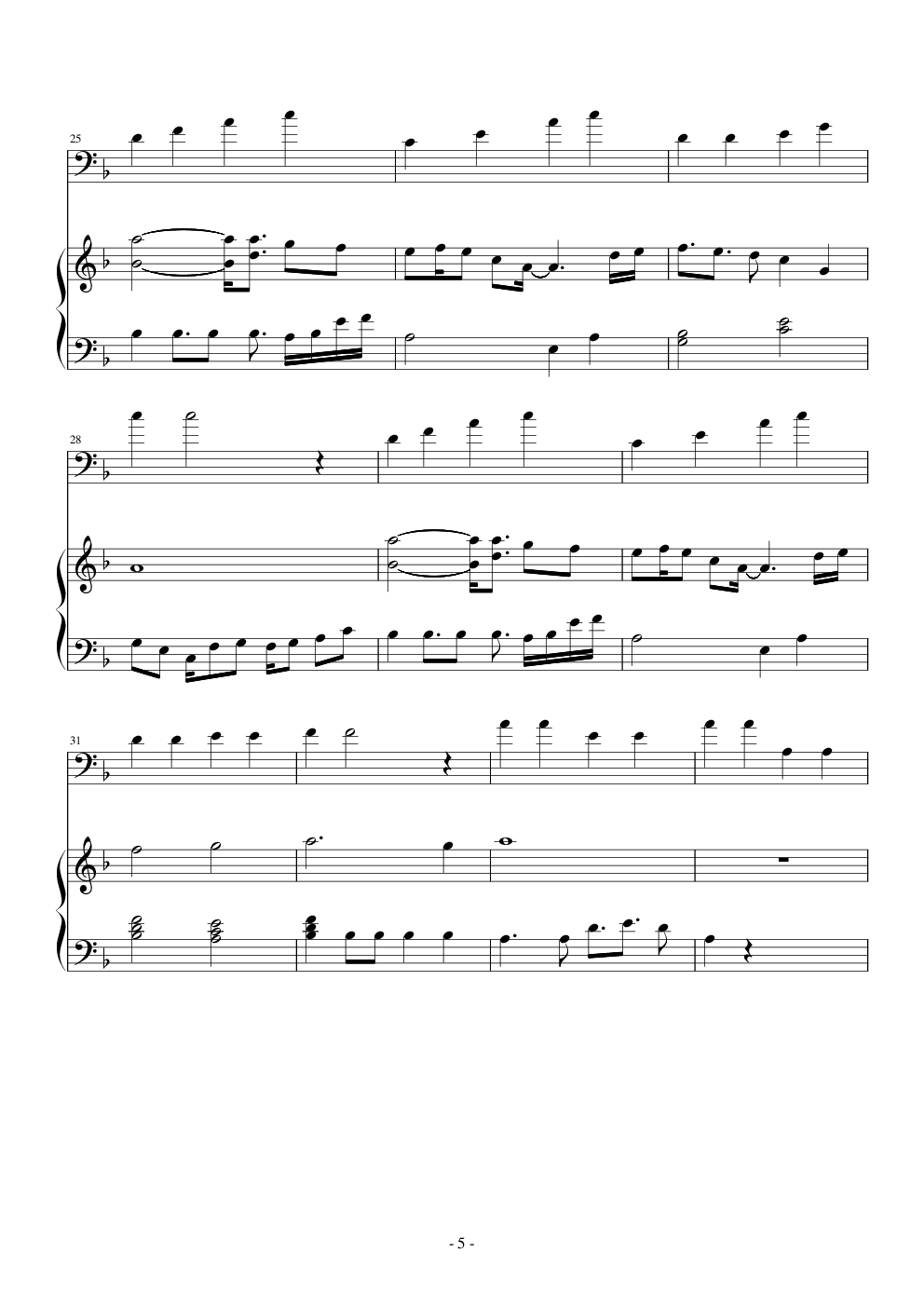 ֲ���ս��ʬBOSS���������