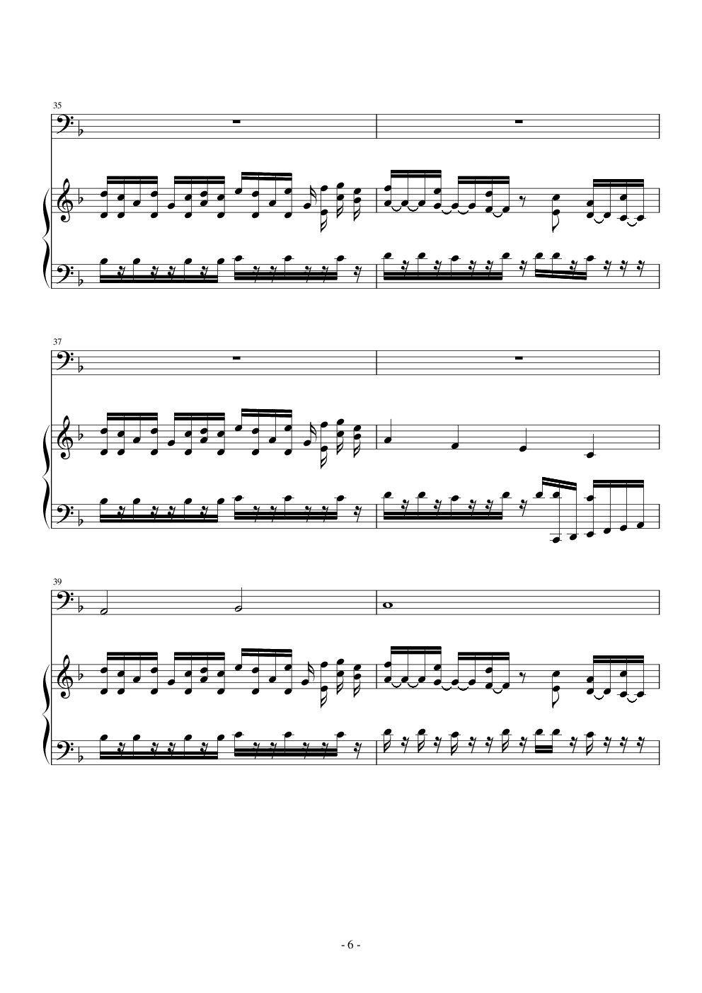 ֲ���ս��ʬBOSS���������