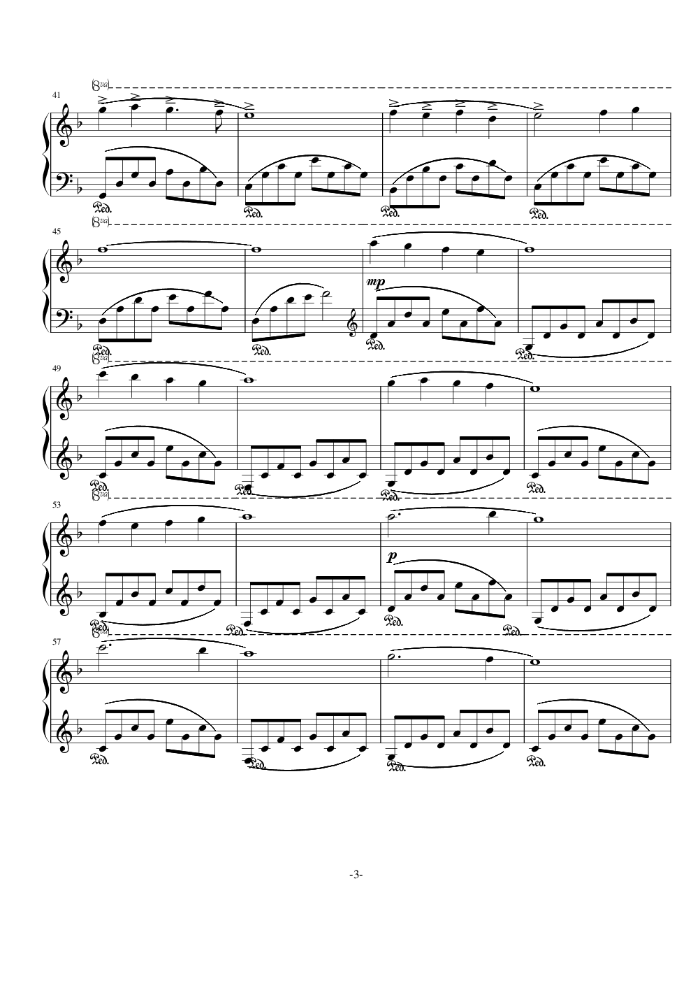 一首悲伤的曲子