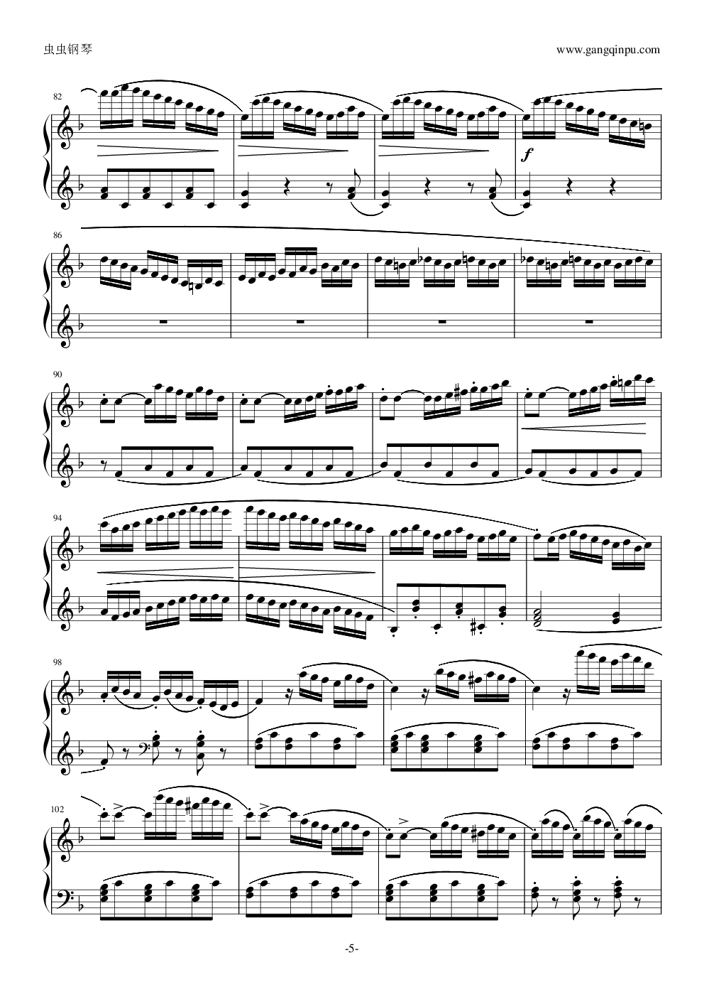 小奏鸣曲Op.20.No.3第三乐章