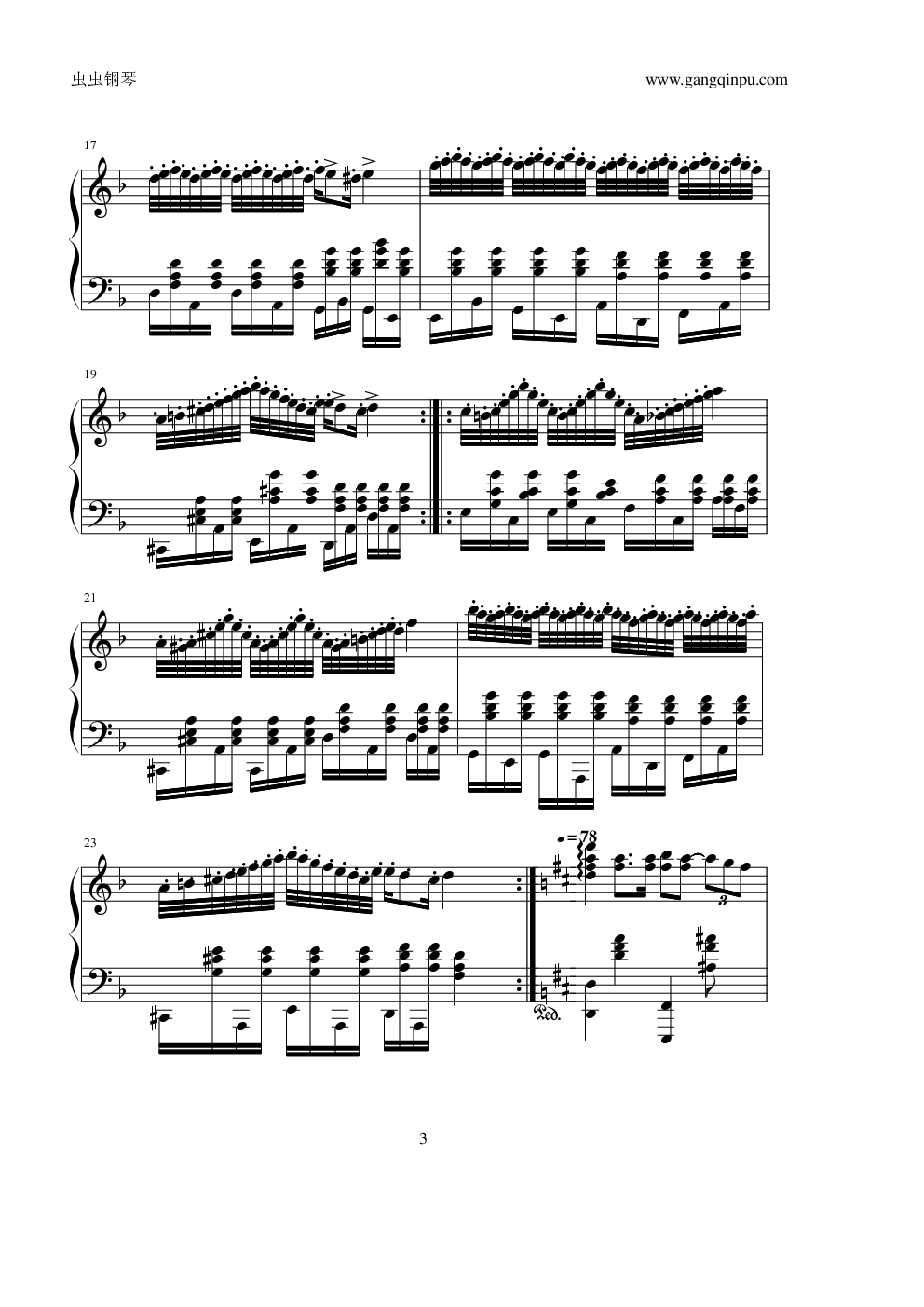 查尔达斯 czardas----蒙蒂