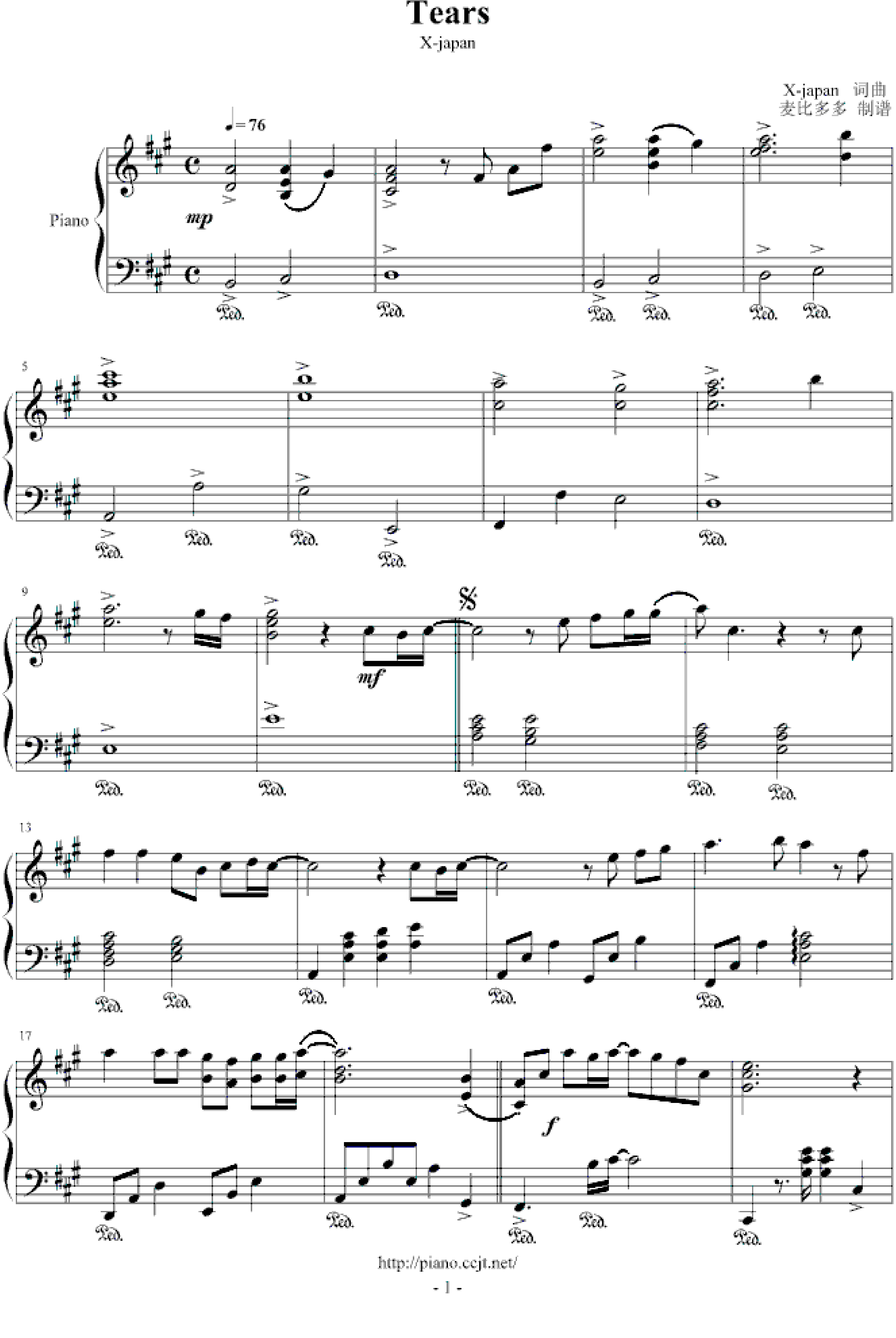 眼泪-Tears五线谱预览2-钢琴谱文件（五线谱、双手简谱、数字谱、Midi、PDF）免费下载