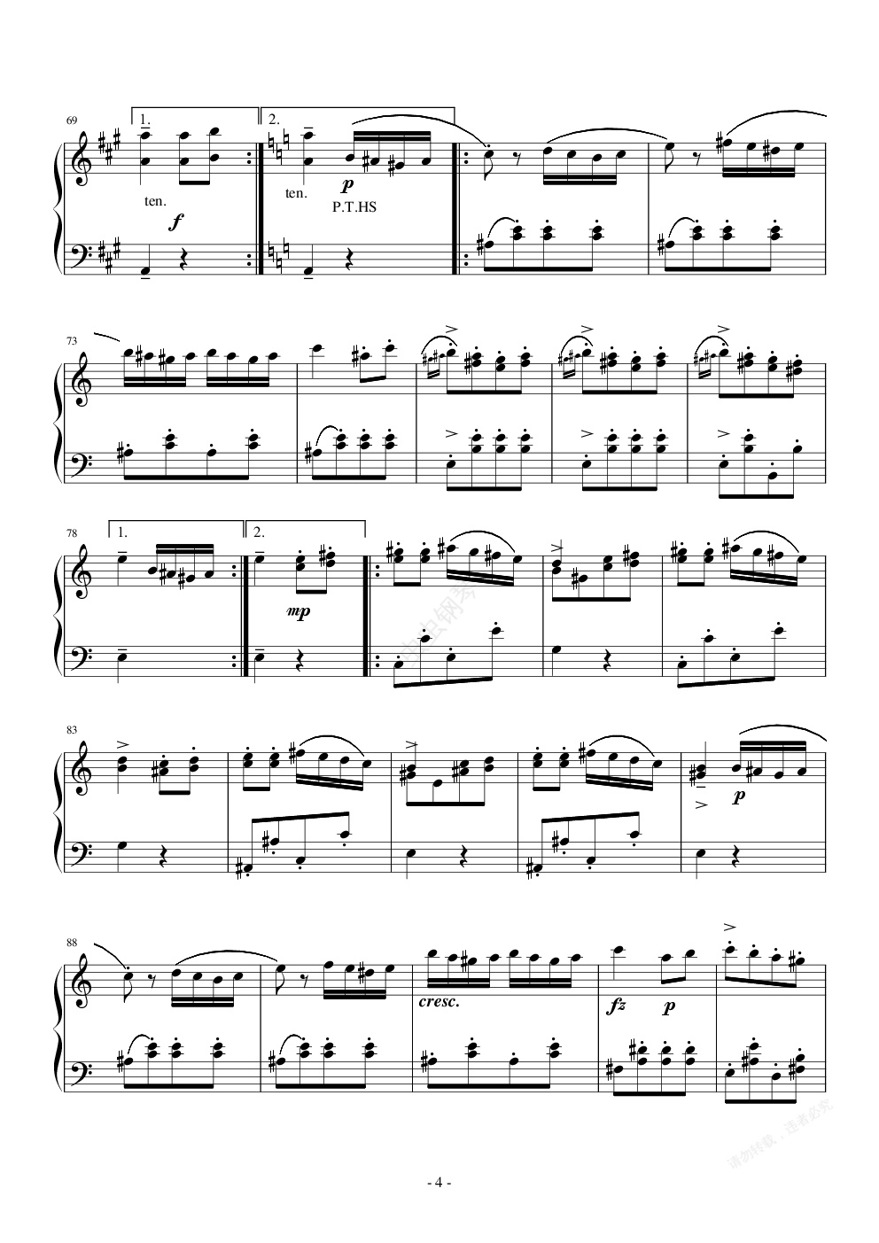 土耳其进行曲阿拉伯音阶版