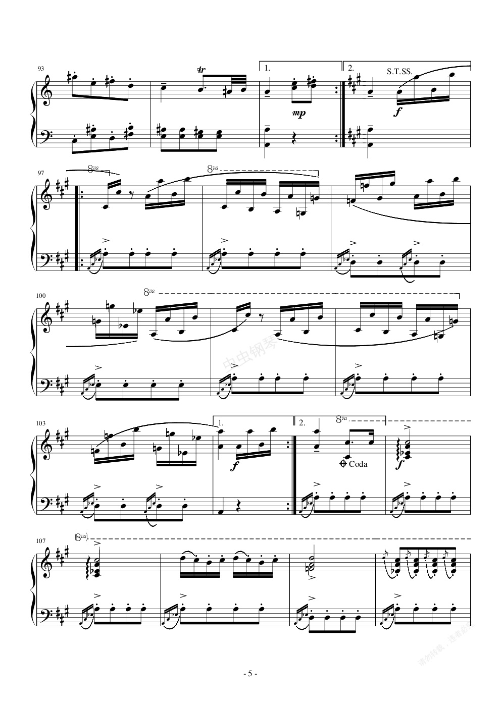 土耳其进行曲阿拉伯音阶版