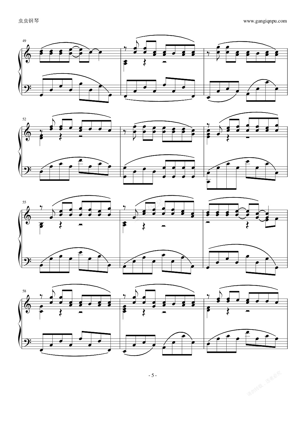 安静(c大调),安静(c大调)钢琴谱,安静(c大调)c调钢琴谱,安静(c大调)