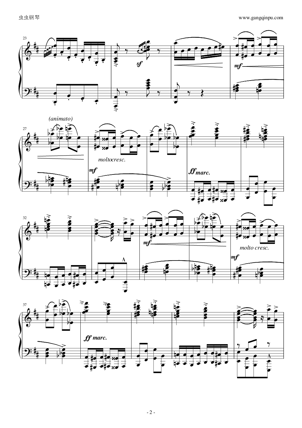 爆难第一号威风凛凛进行曲钢琴