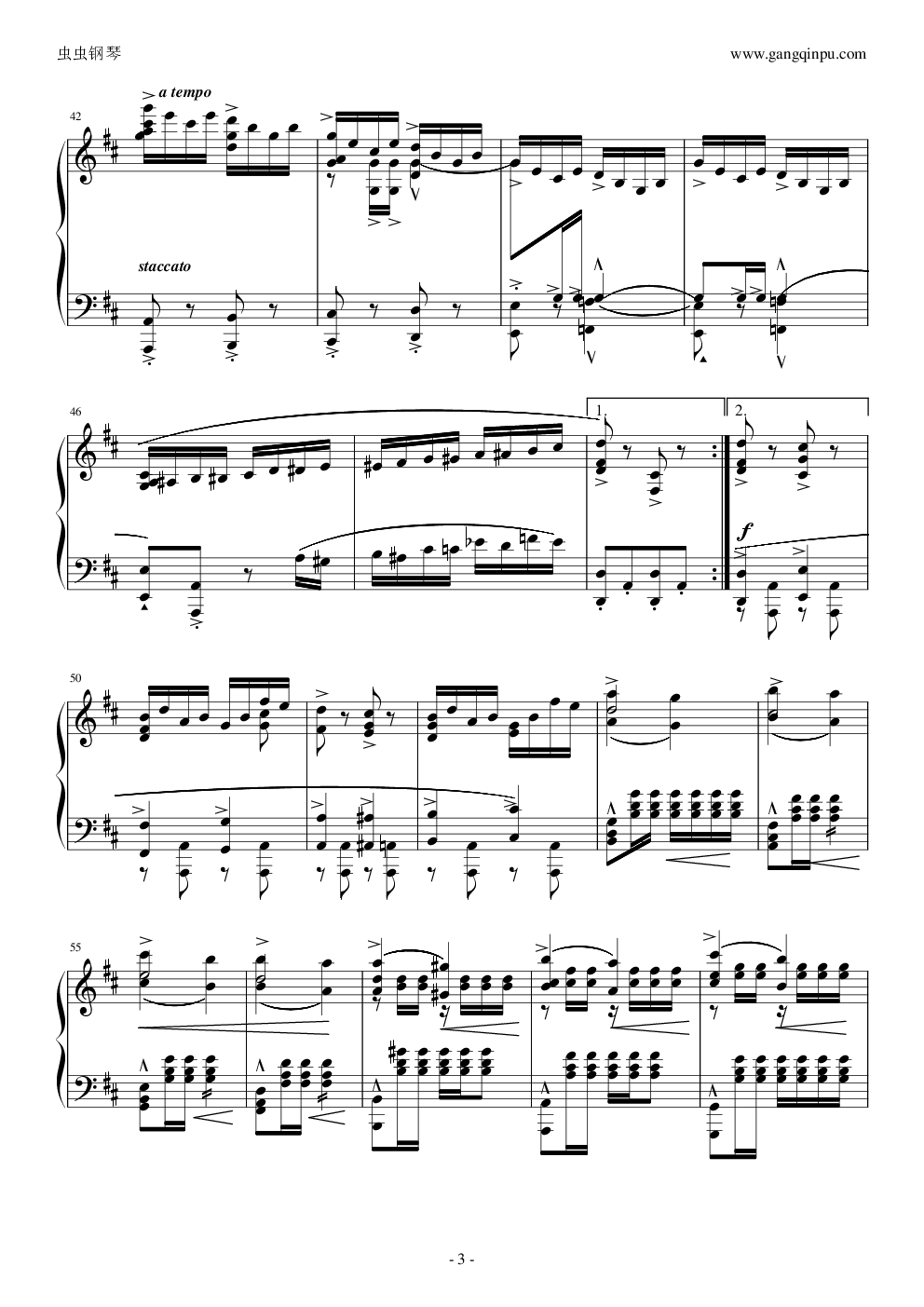 爆难第一号威风凛凛进行曲钢琴